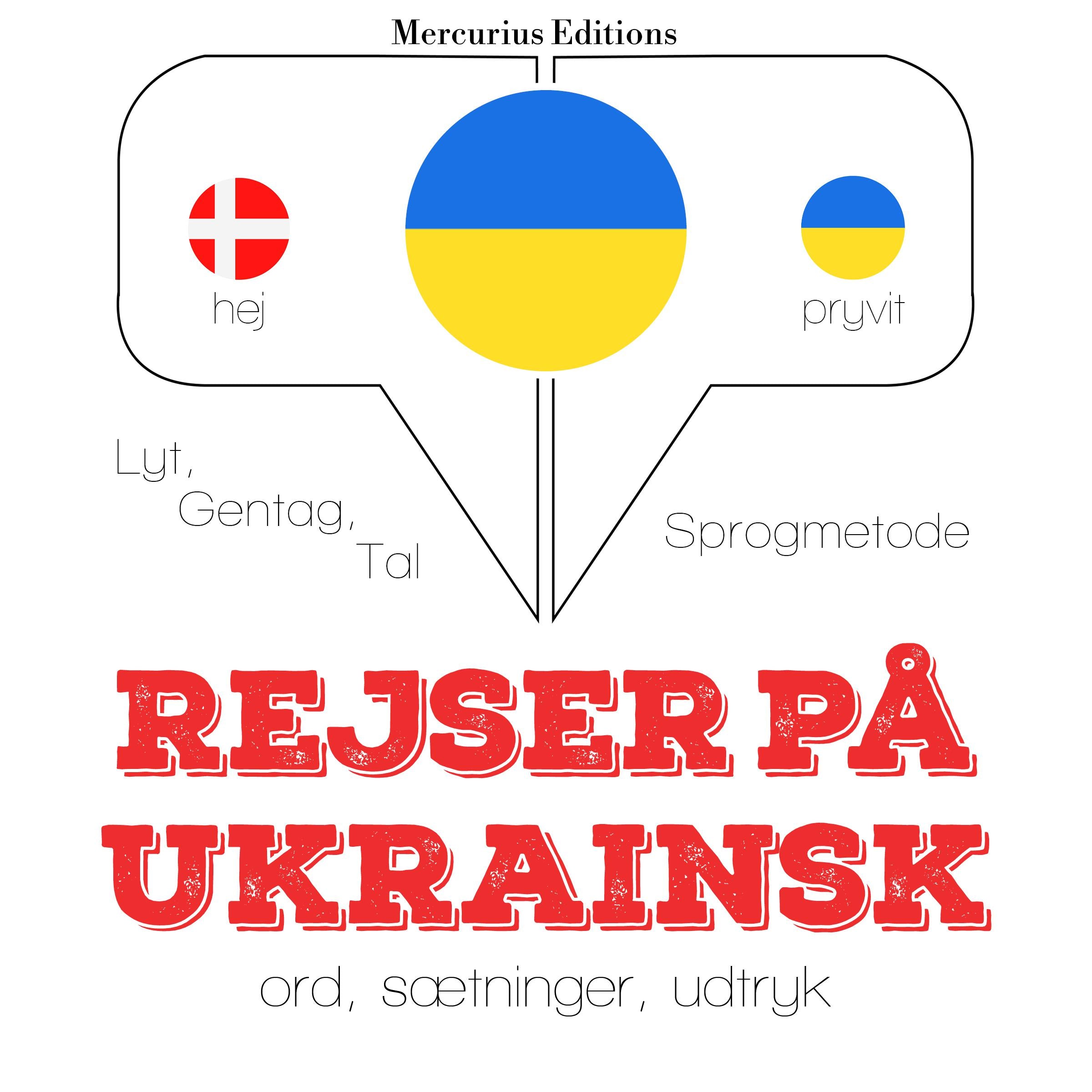 Rejser på ukrainsk