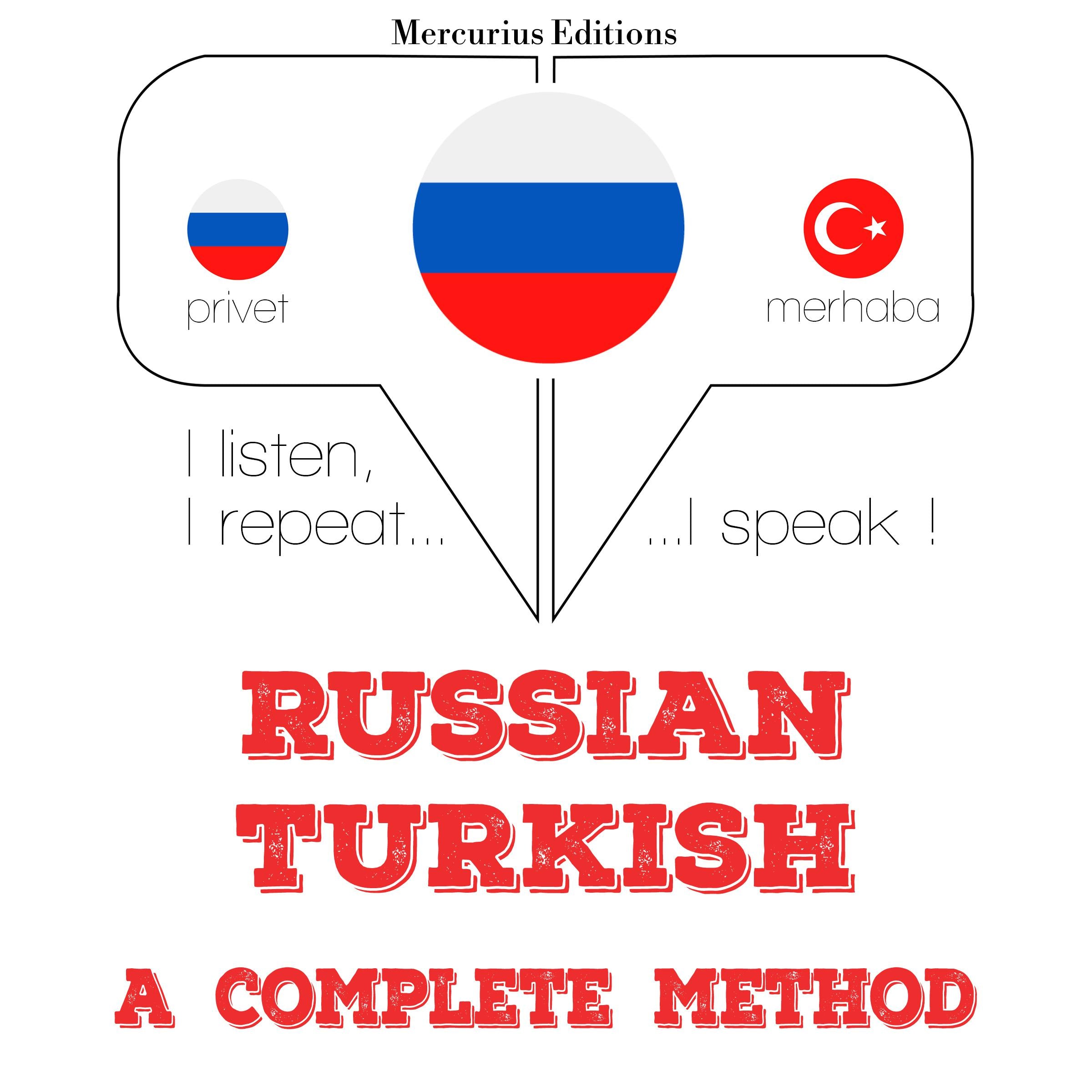 Русский - турецкий: полный метод