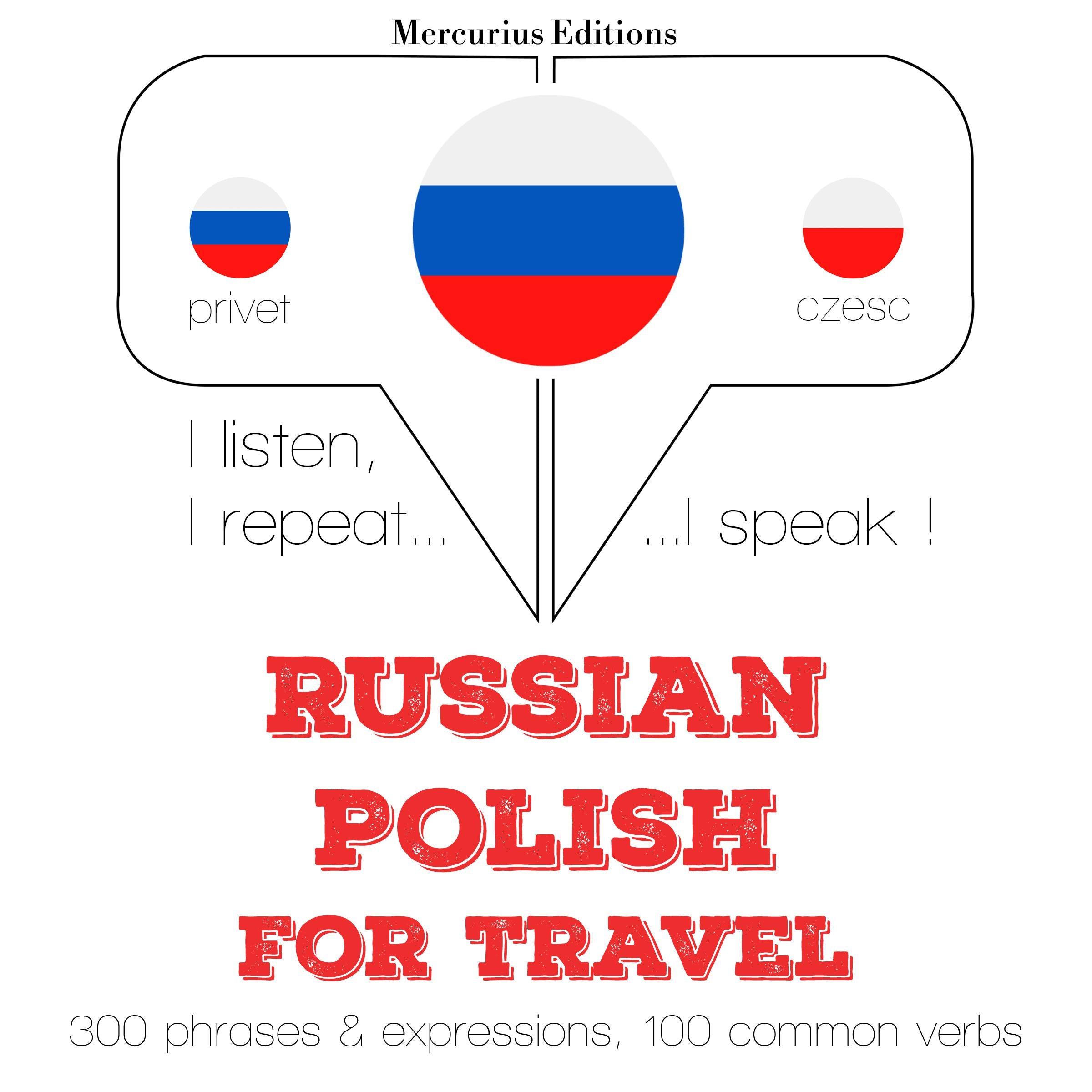 Русский - польский: Для путешествий