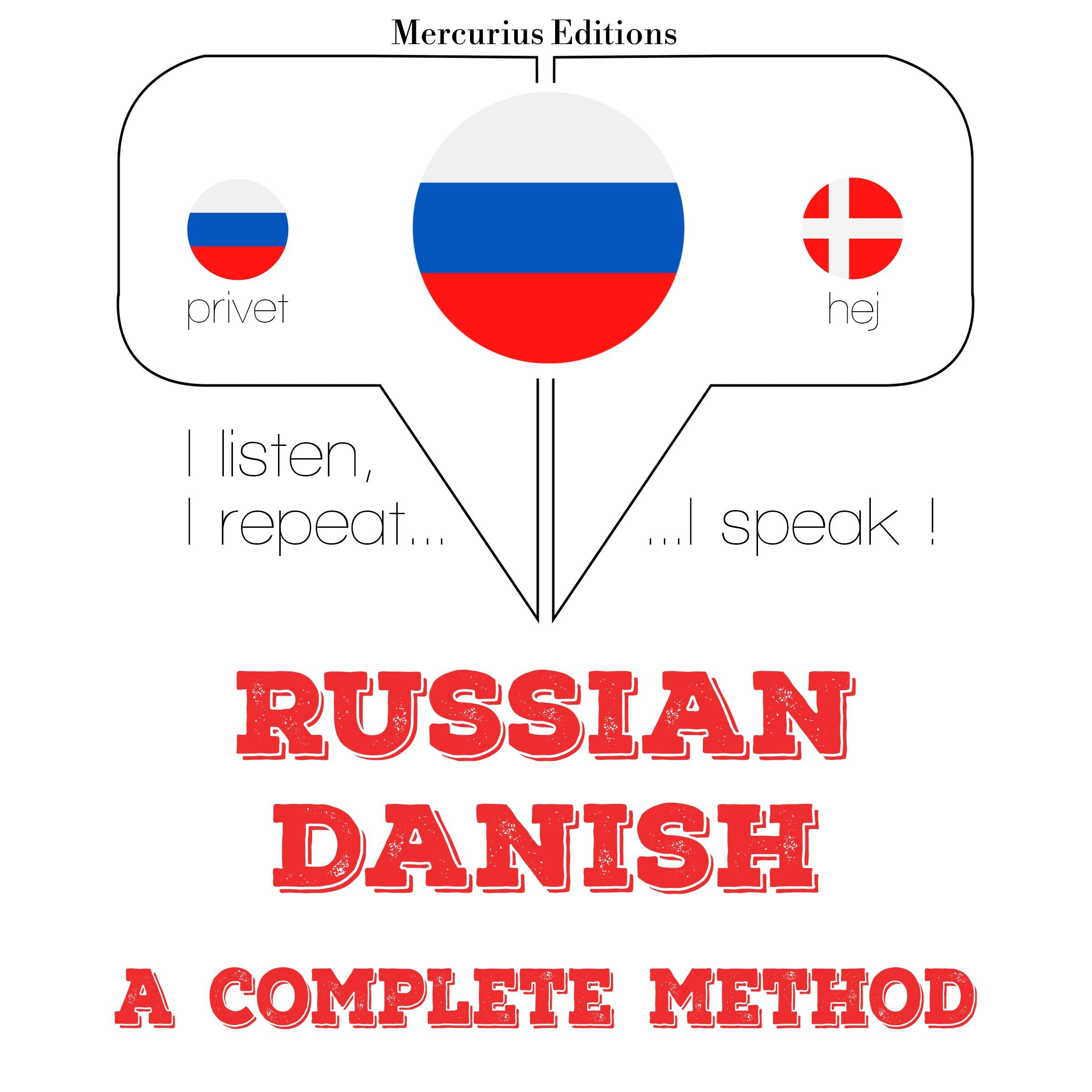 Русский - датский: полный метод