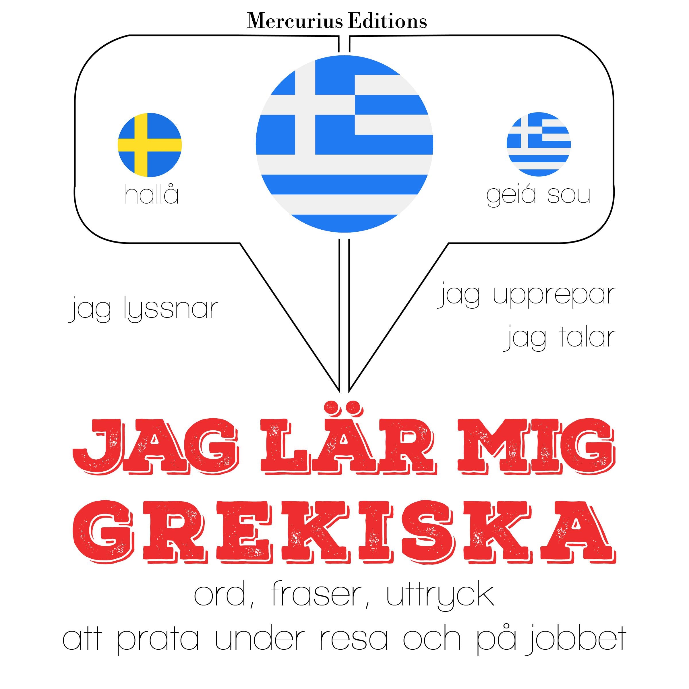 Jag lär mig grekiska
