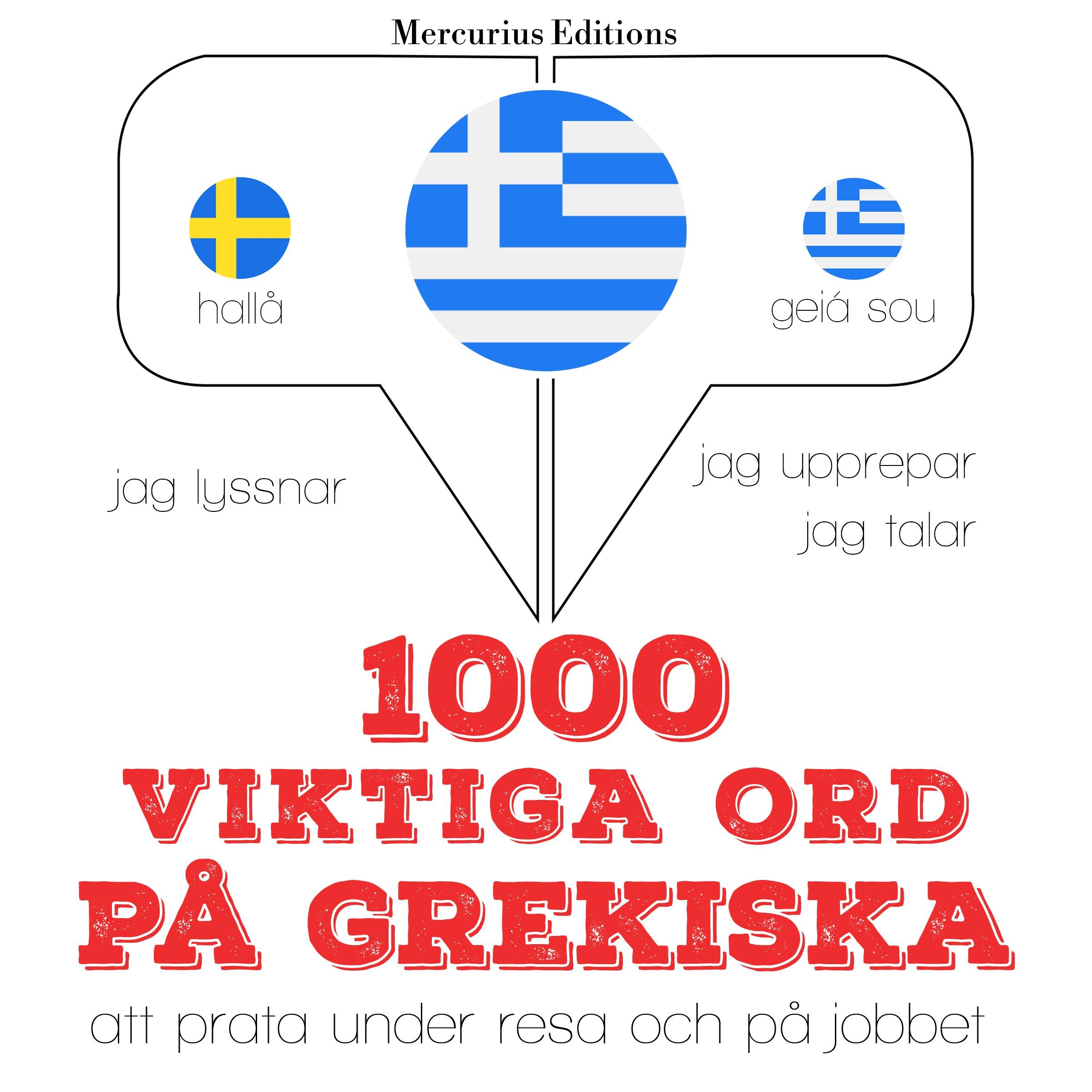 1000 viktiga ord på grekiska