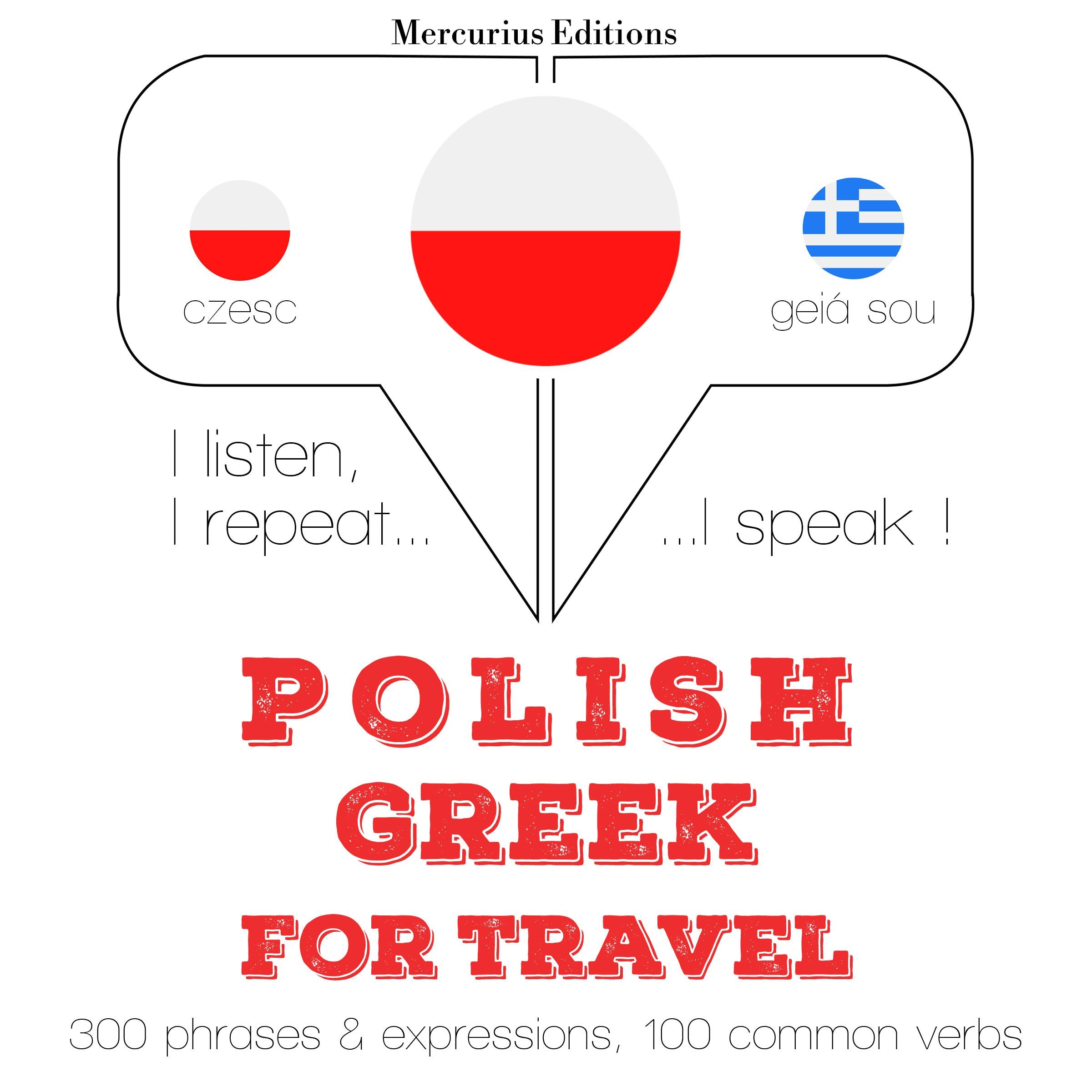 Polski - grecki: W przypadku podróży