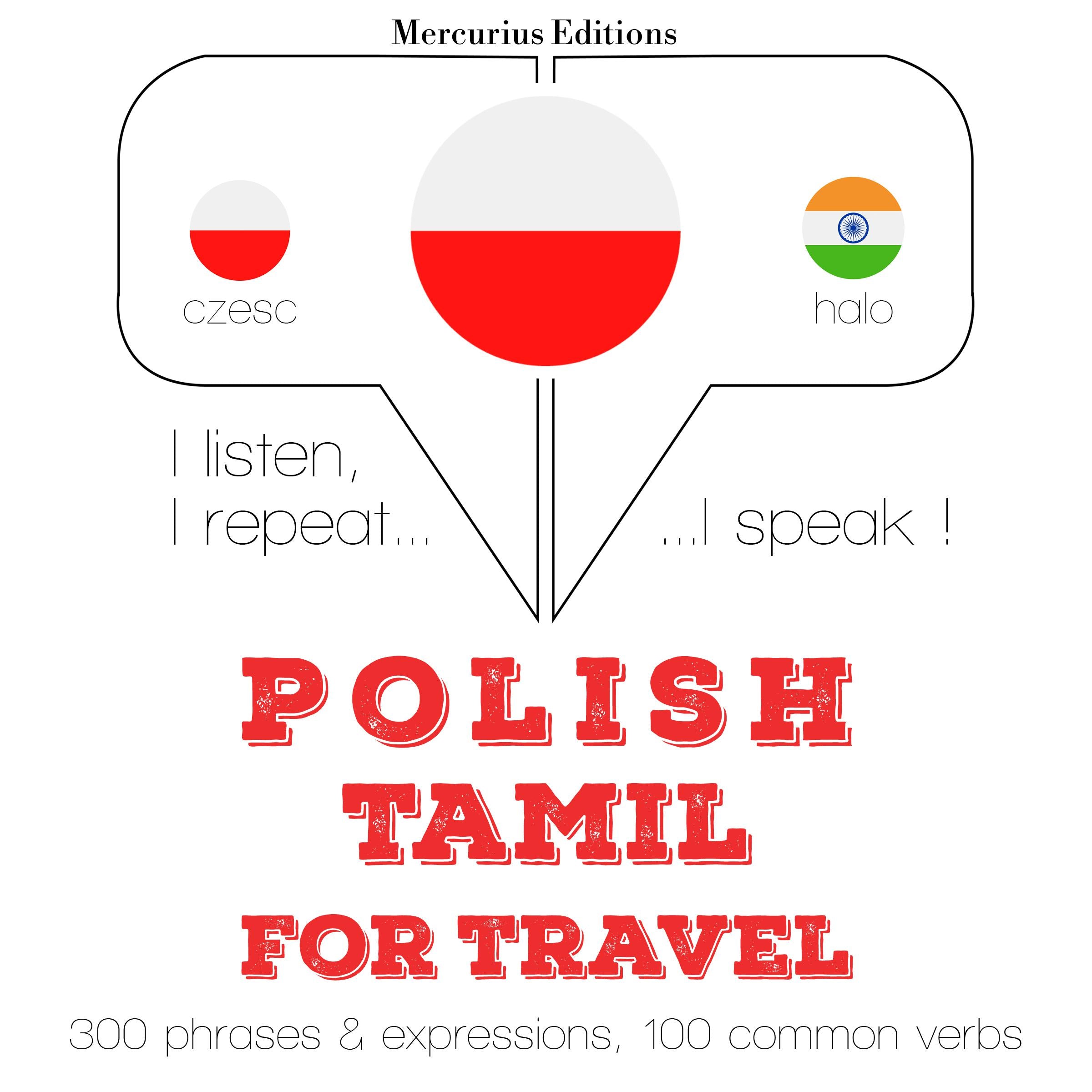Polski - tamilski: W przypadku podróży