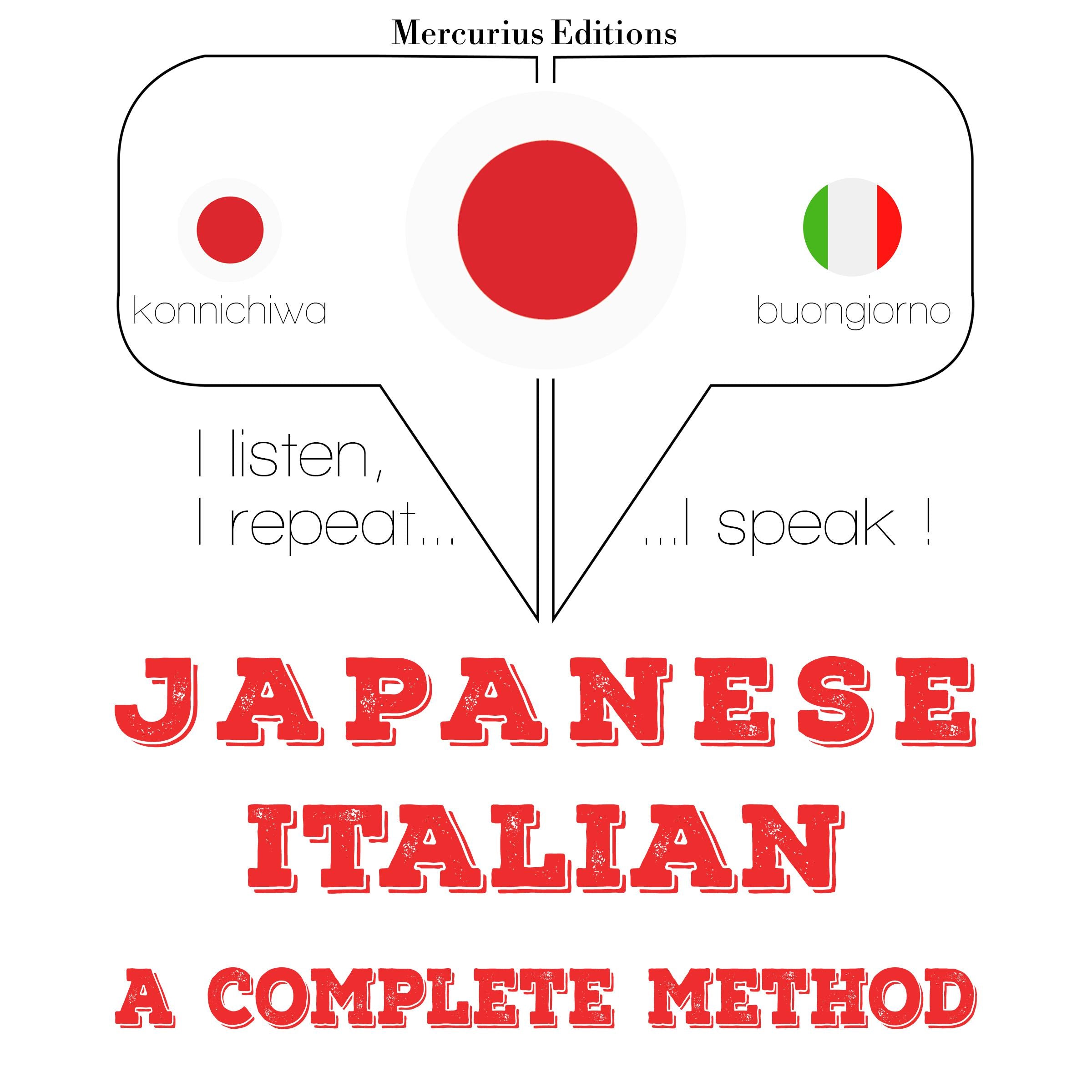 イタリア語を勉強しています