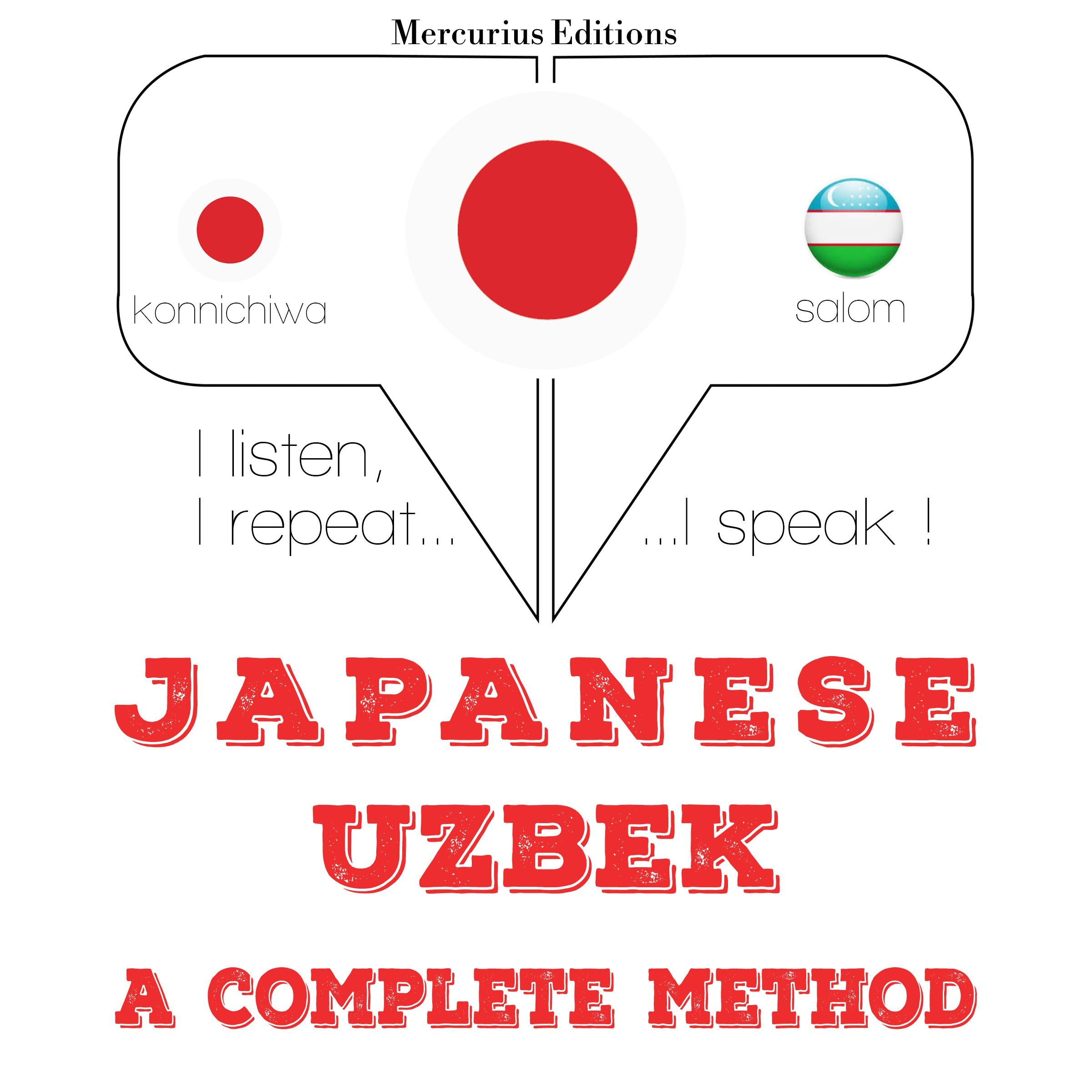 私はウズベク語を学んでいます