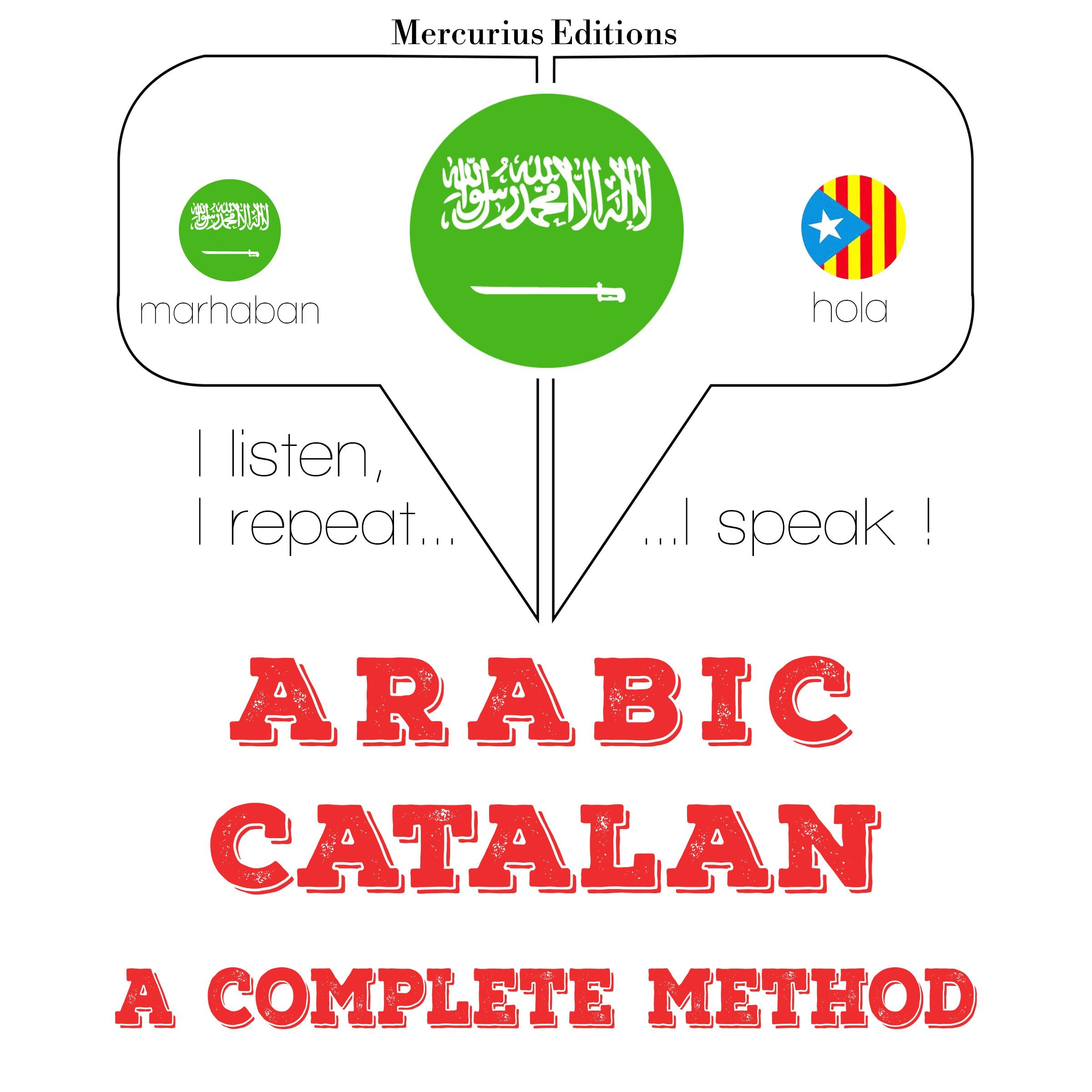 أنا أتعلم التشيكية