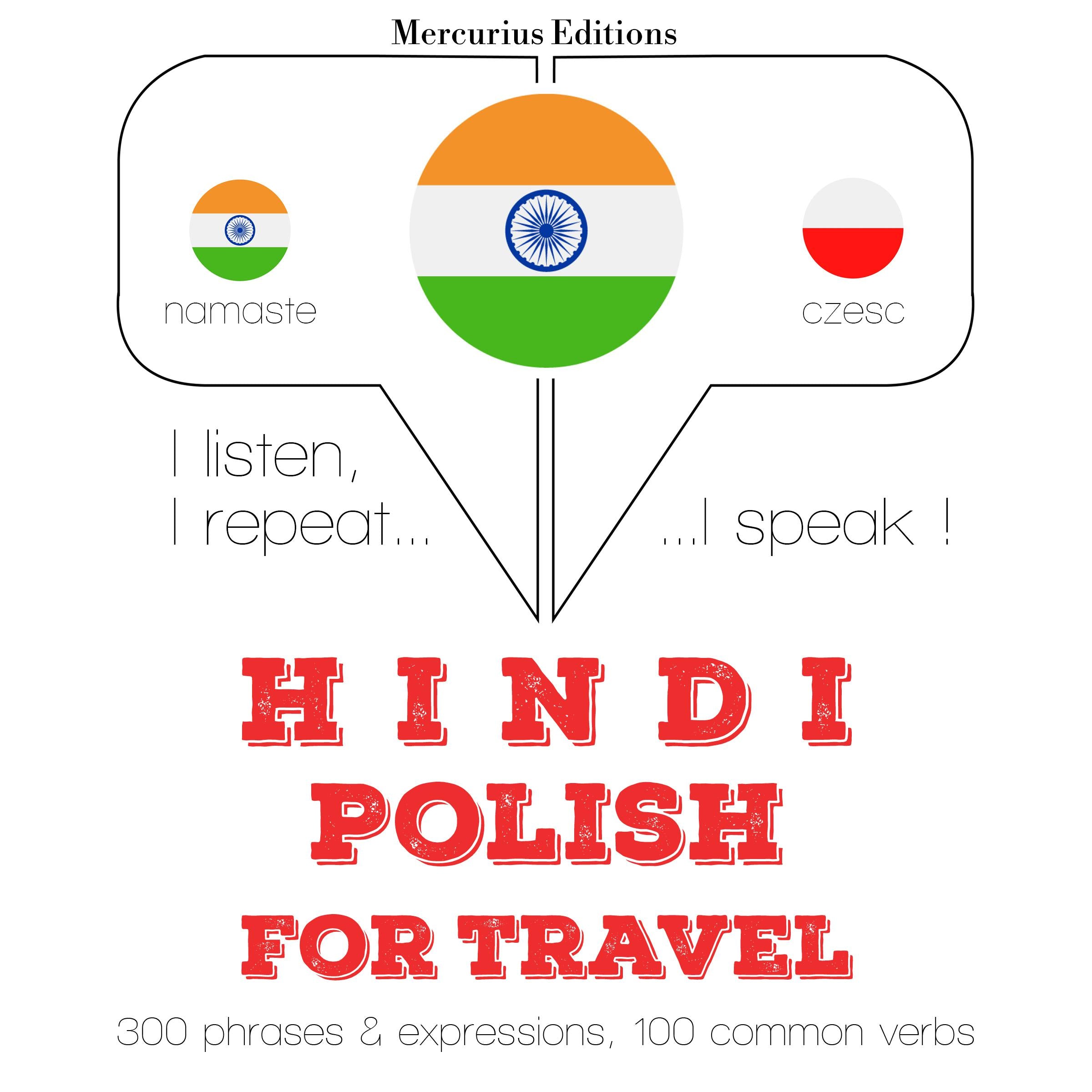 सफर शब्द और पोलिश में वाक्यांशों