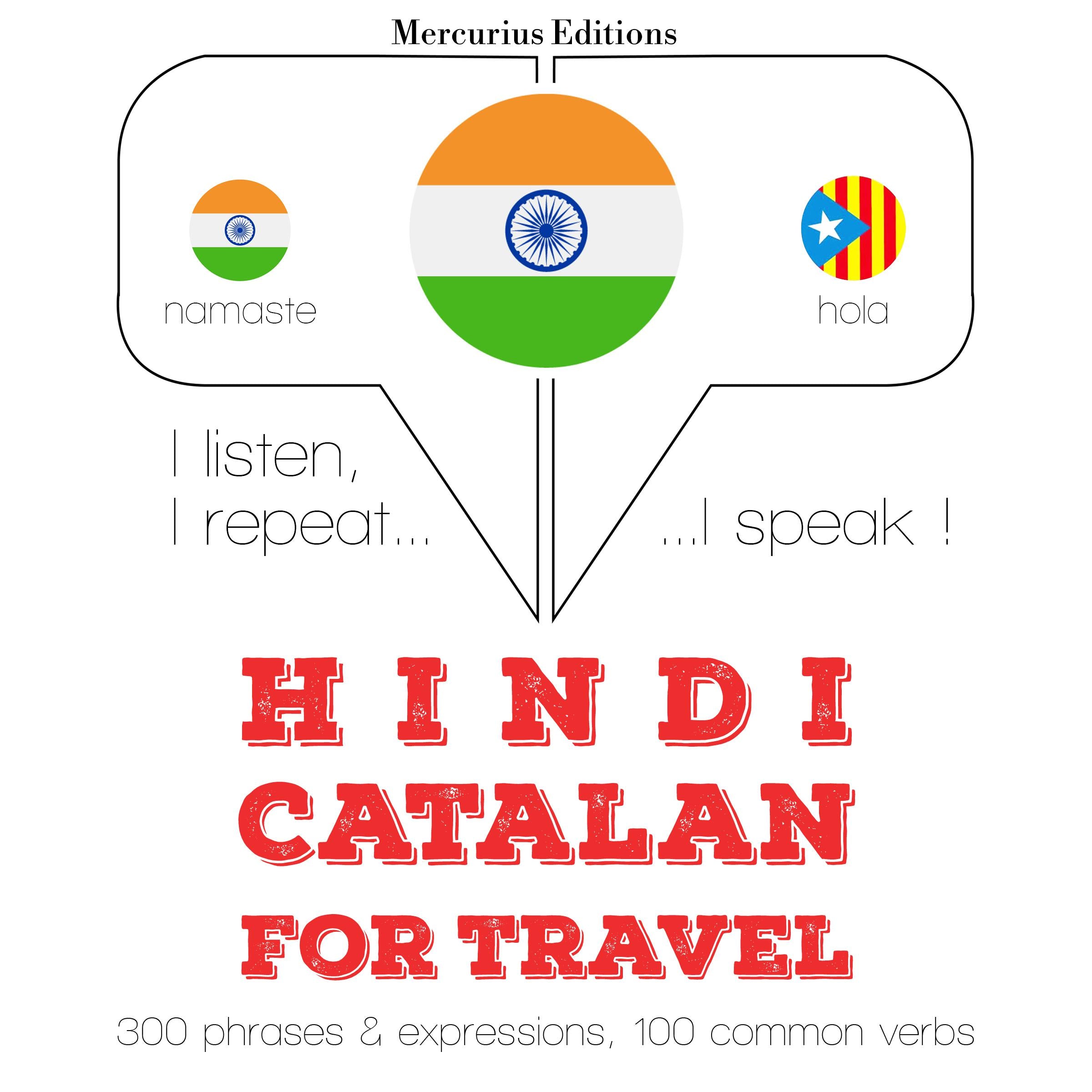 सफर शब्द और कातालान में वाक्यांशों