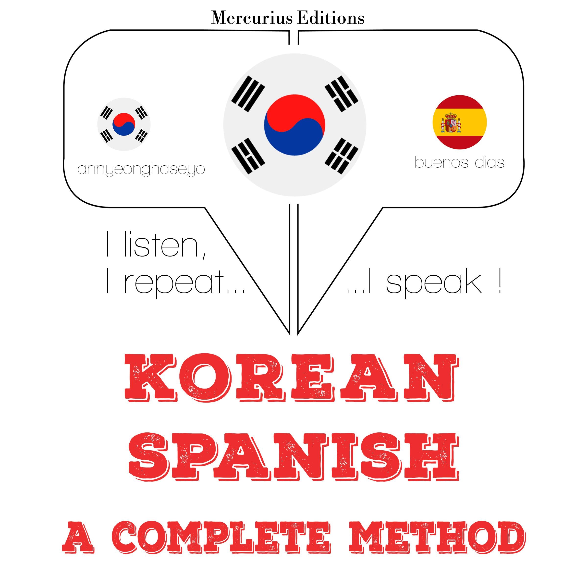 나는 스페인어를 배우고