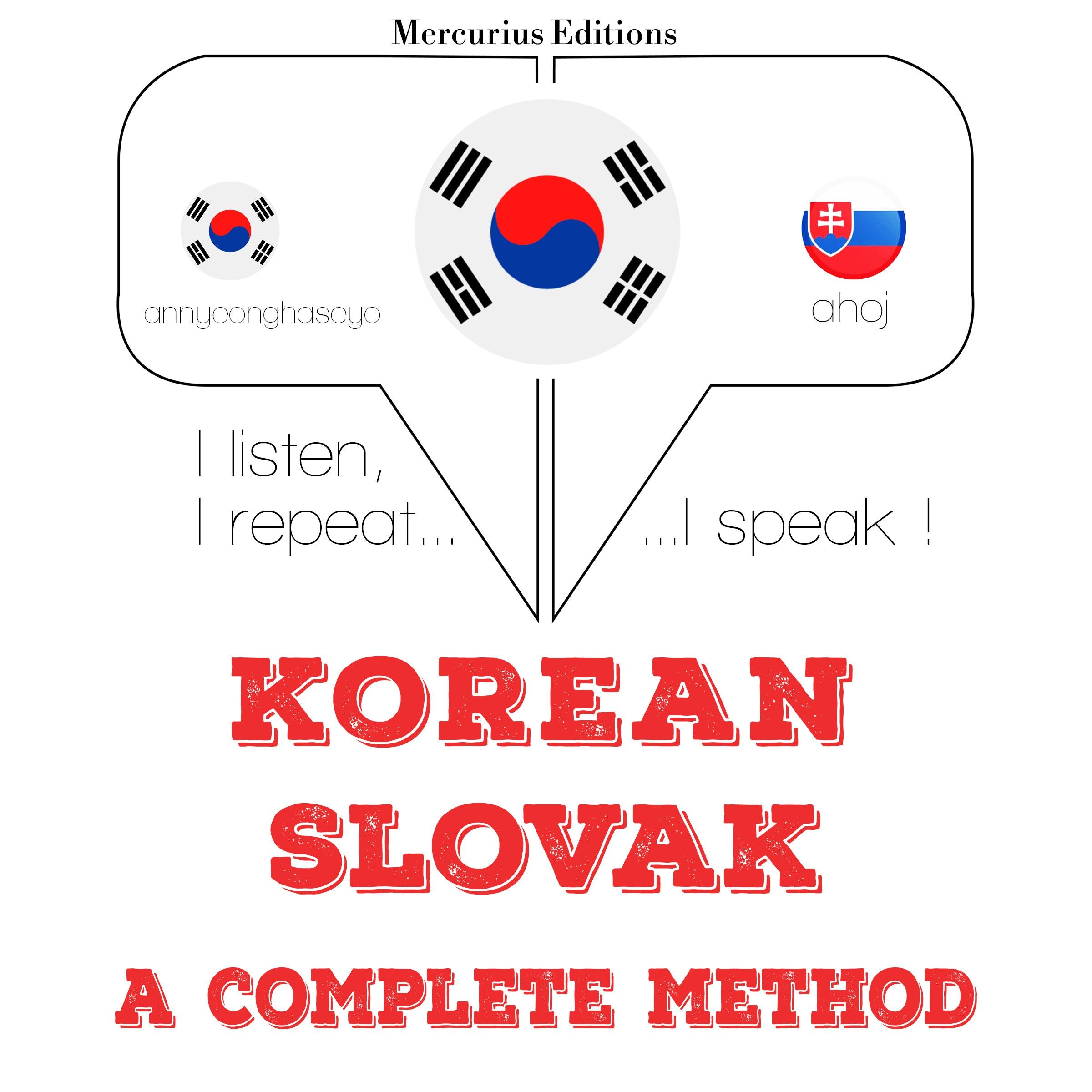 나는 슬로바키아어를 배우고