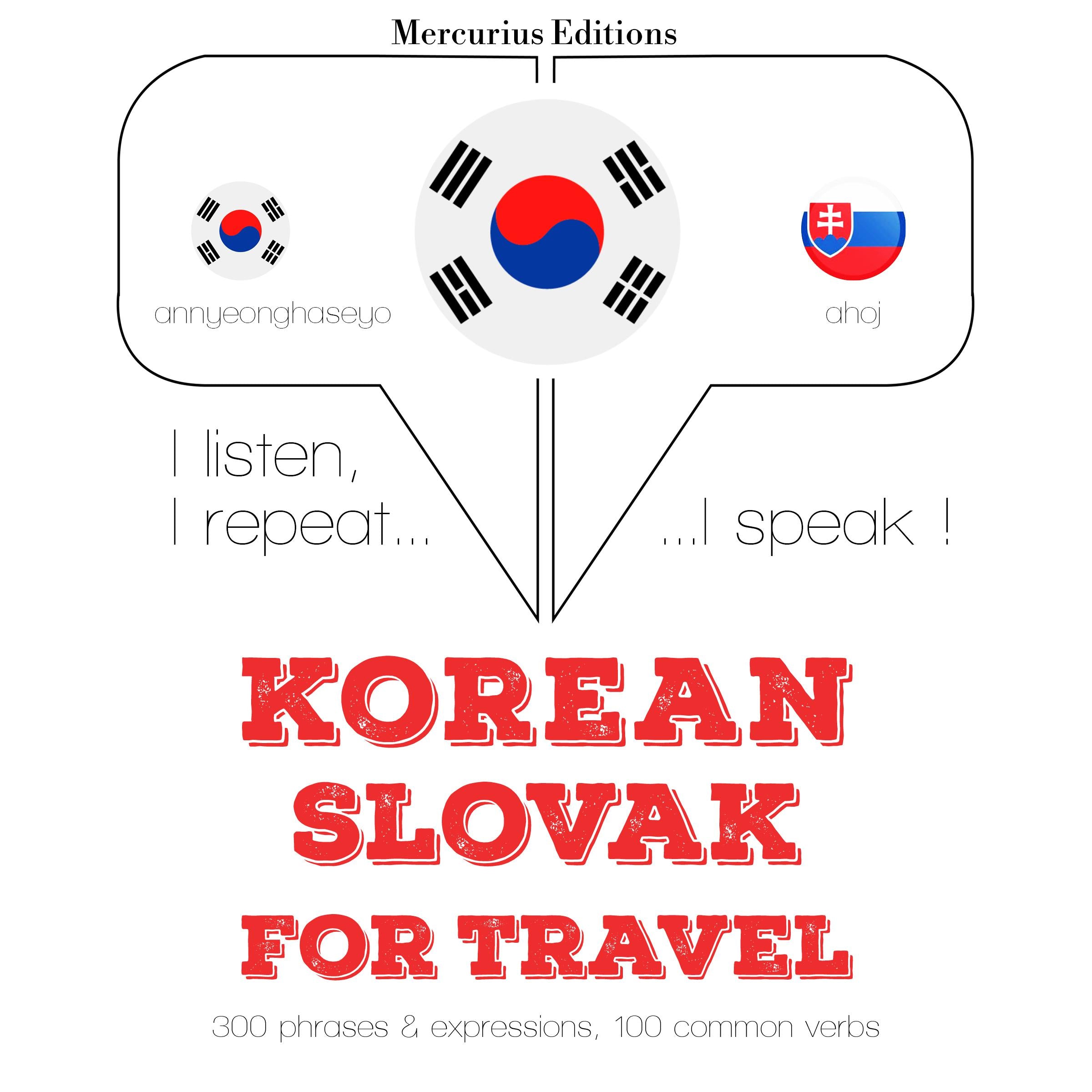 슬로바키아어 여행 단어와 구문