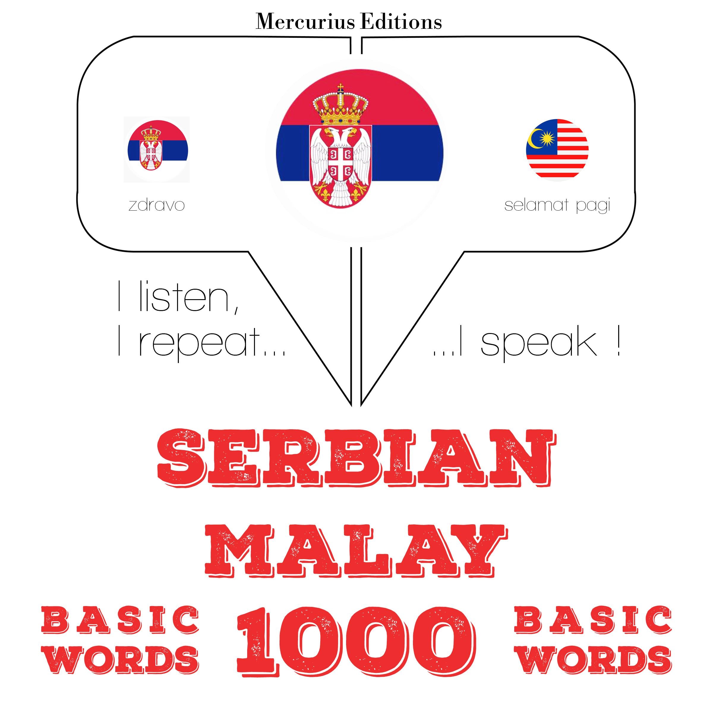 1000 битне речи Малајски