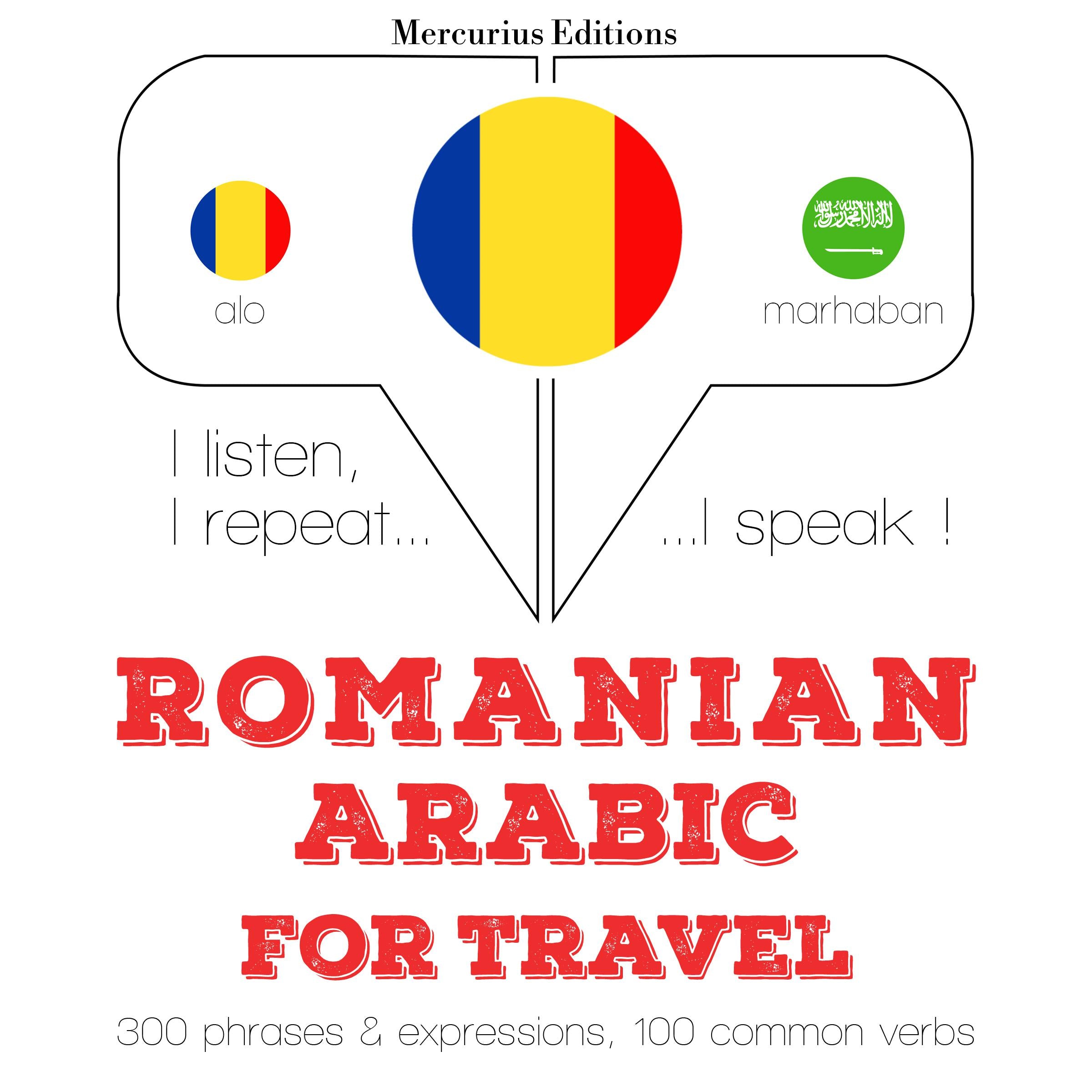 Română - Arabă: Pentru călătorie