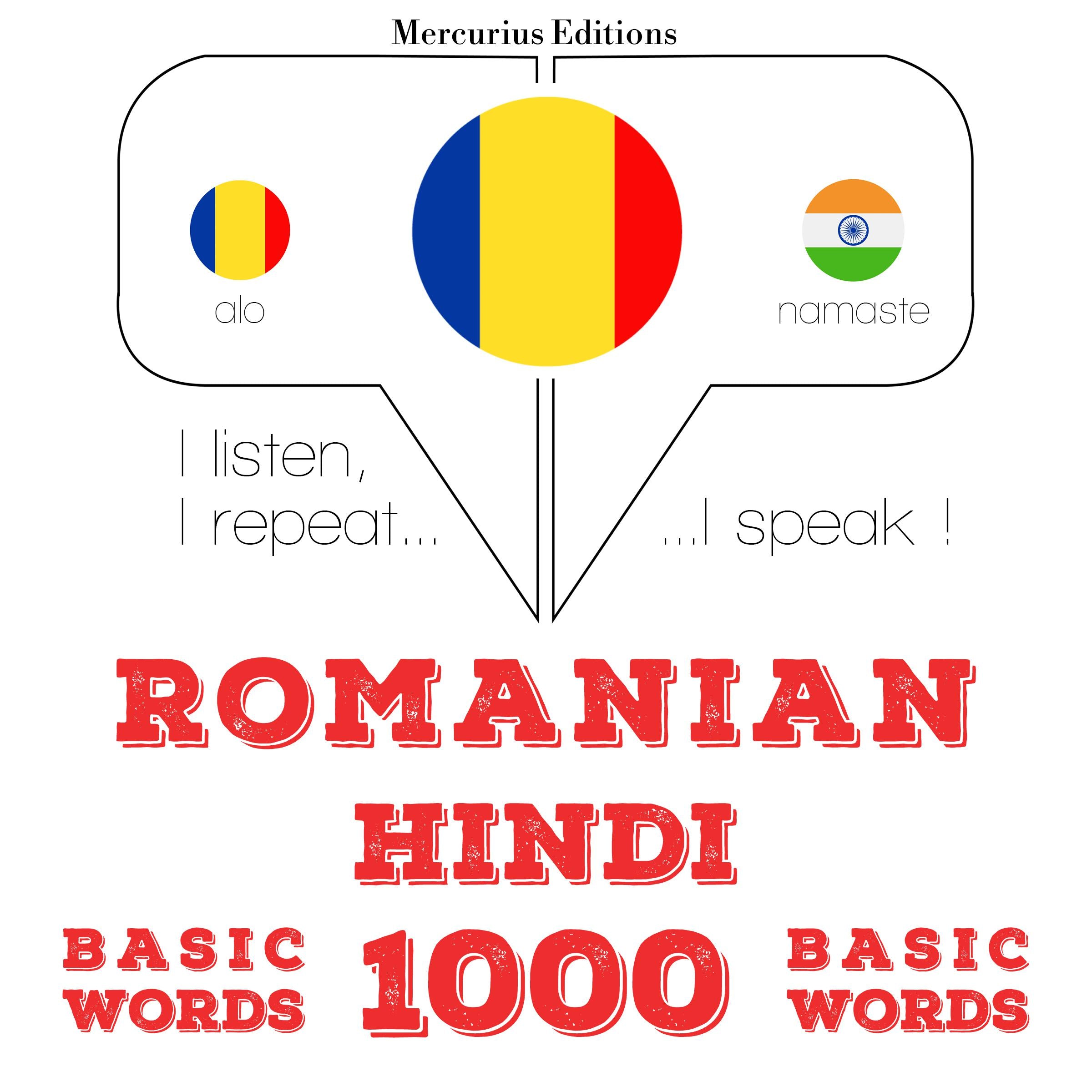 Hindi - Romania: 1000 de cuvinte de bază