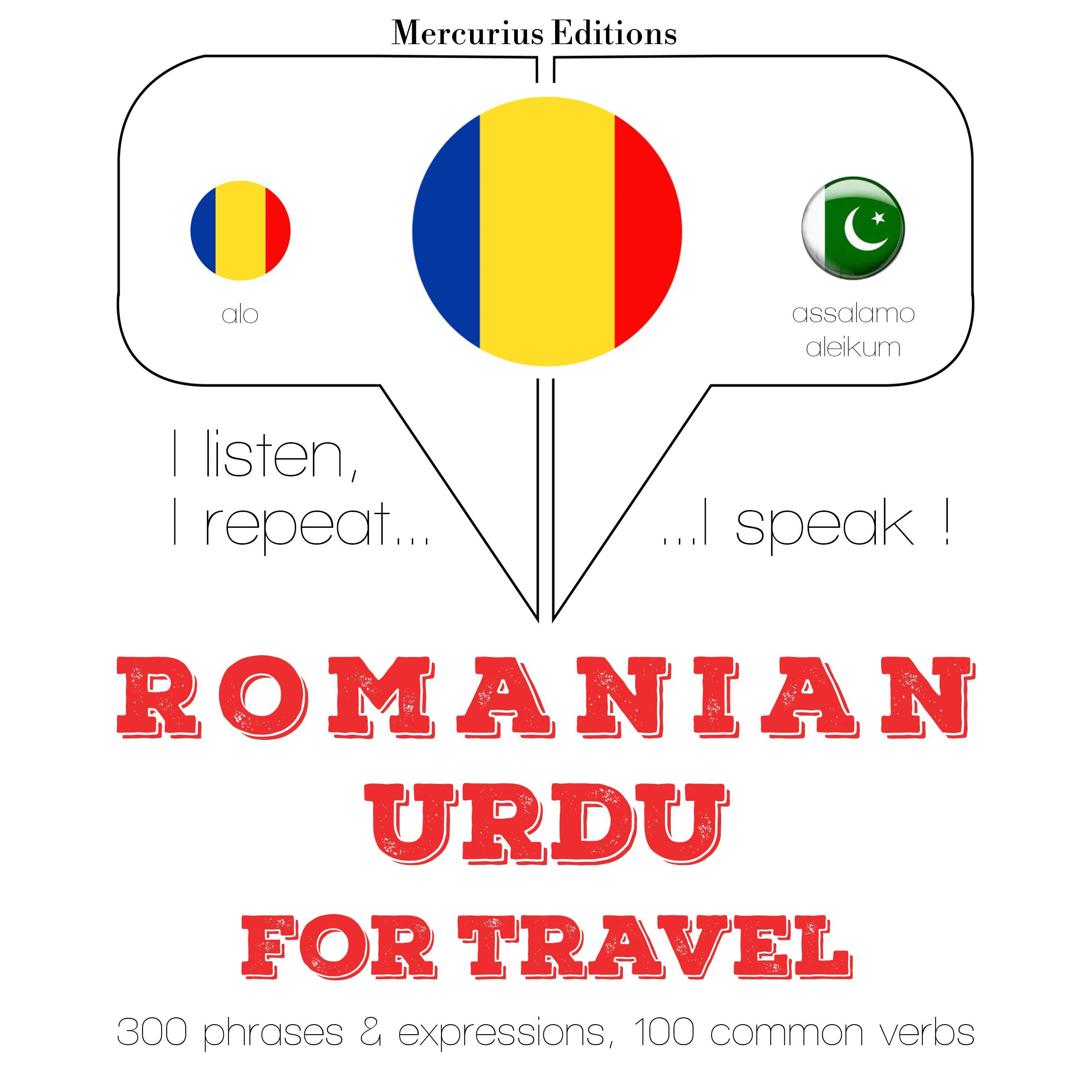 Română - urdu: Pentru călătorie