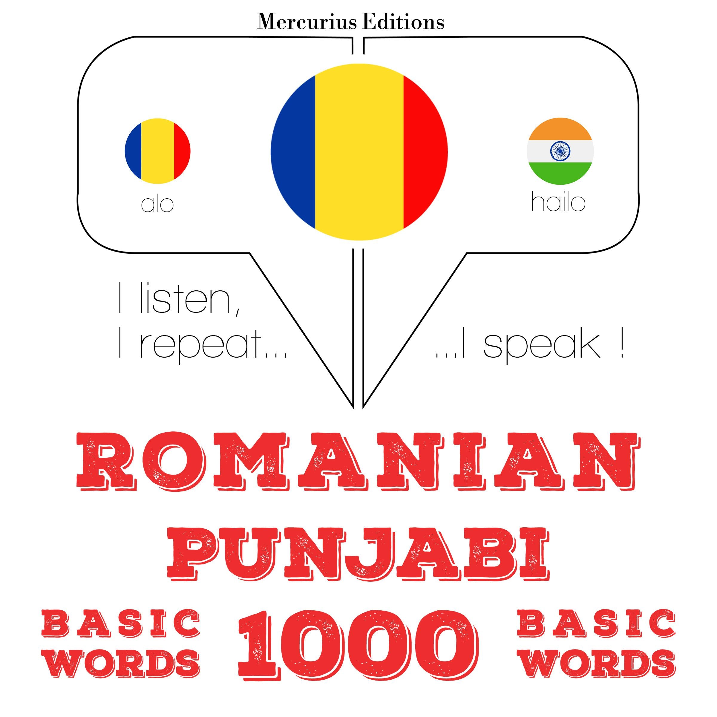 Punjabi - Romania: 1000 de cuvinte de bază