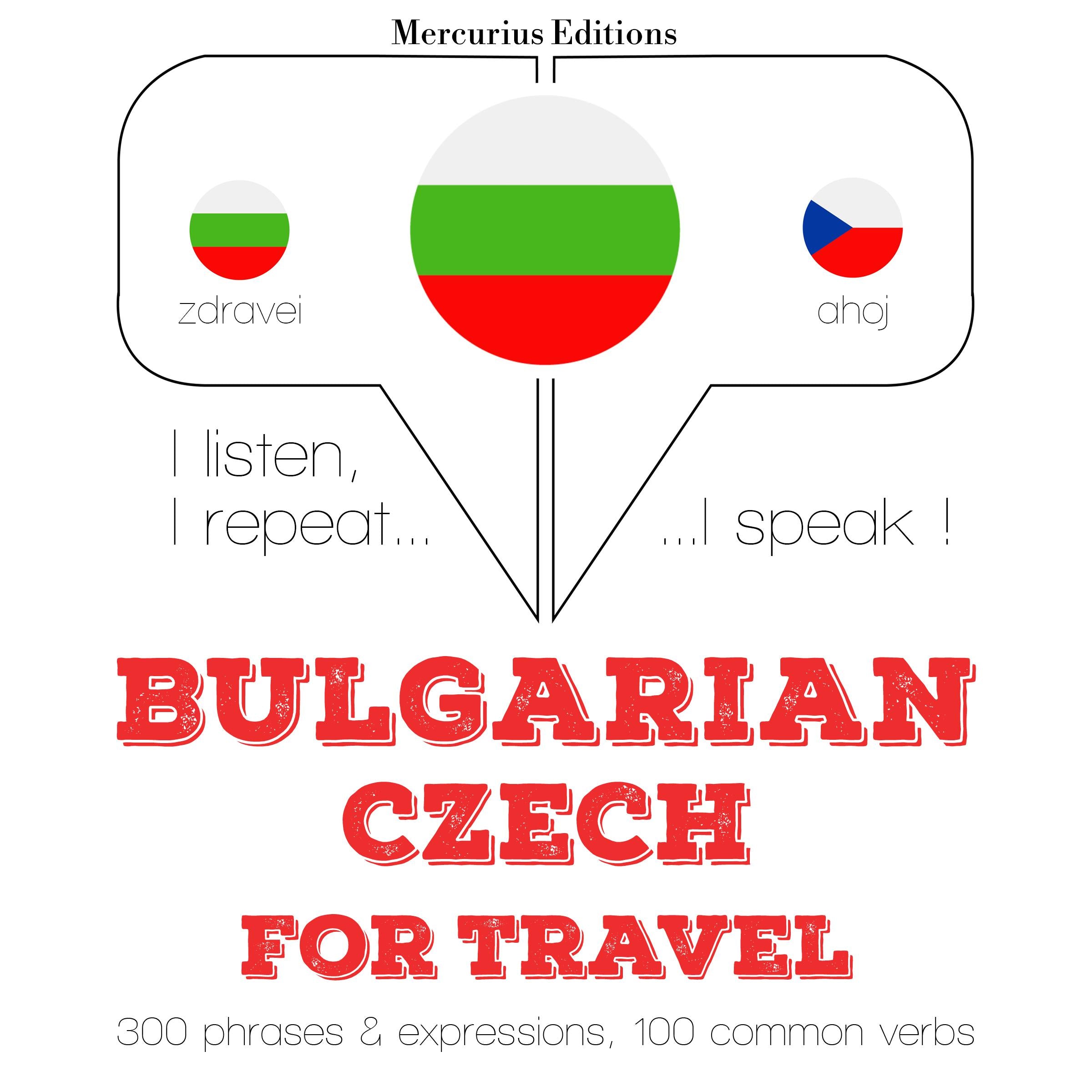 Туристически думи и фрази в Чехия