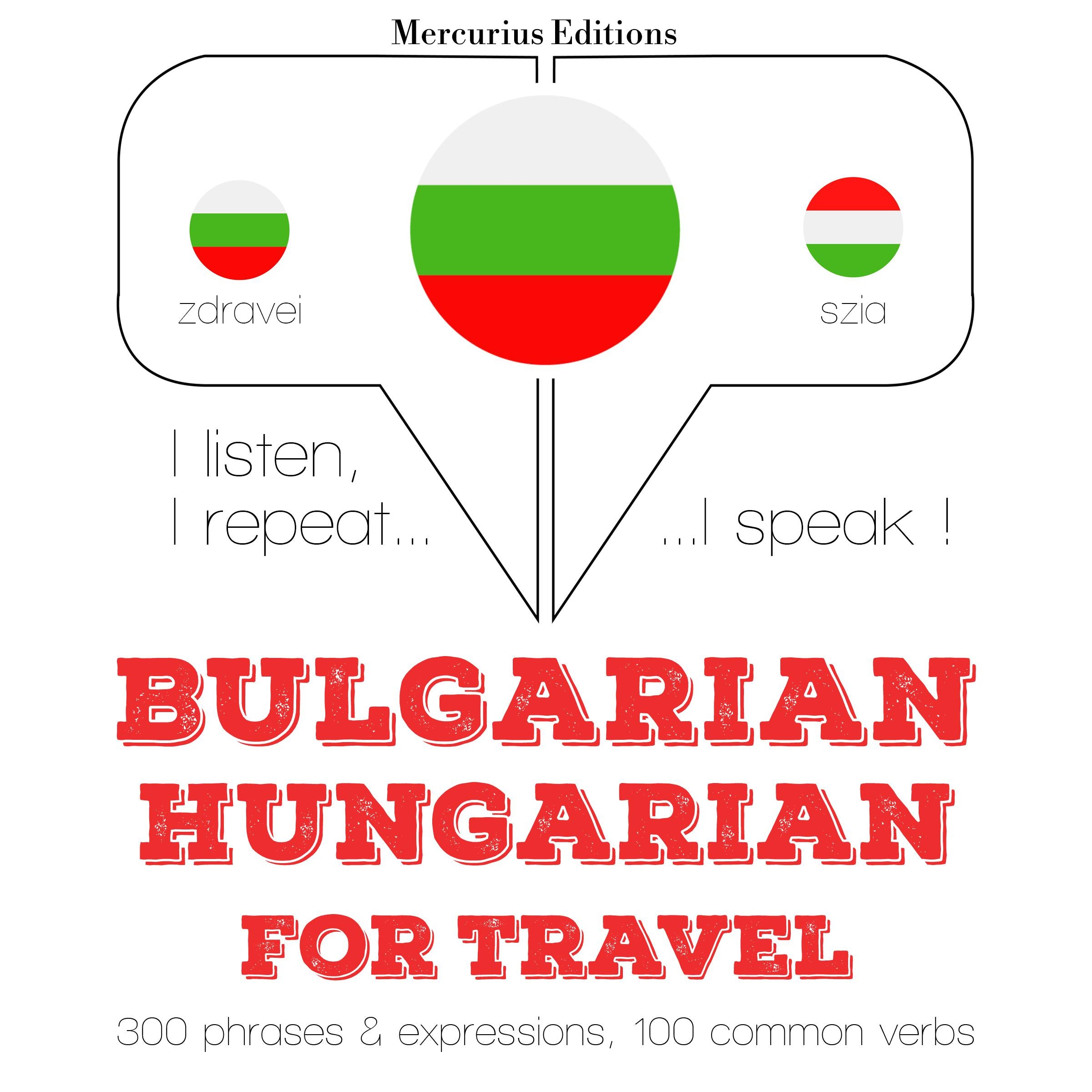 Туристически думи и фрази в унгарската