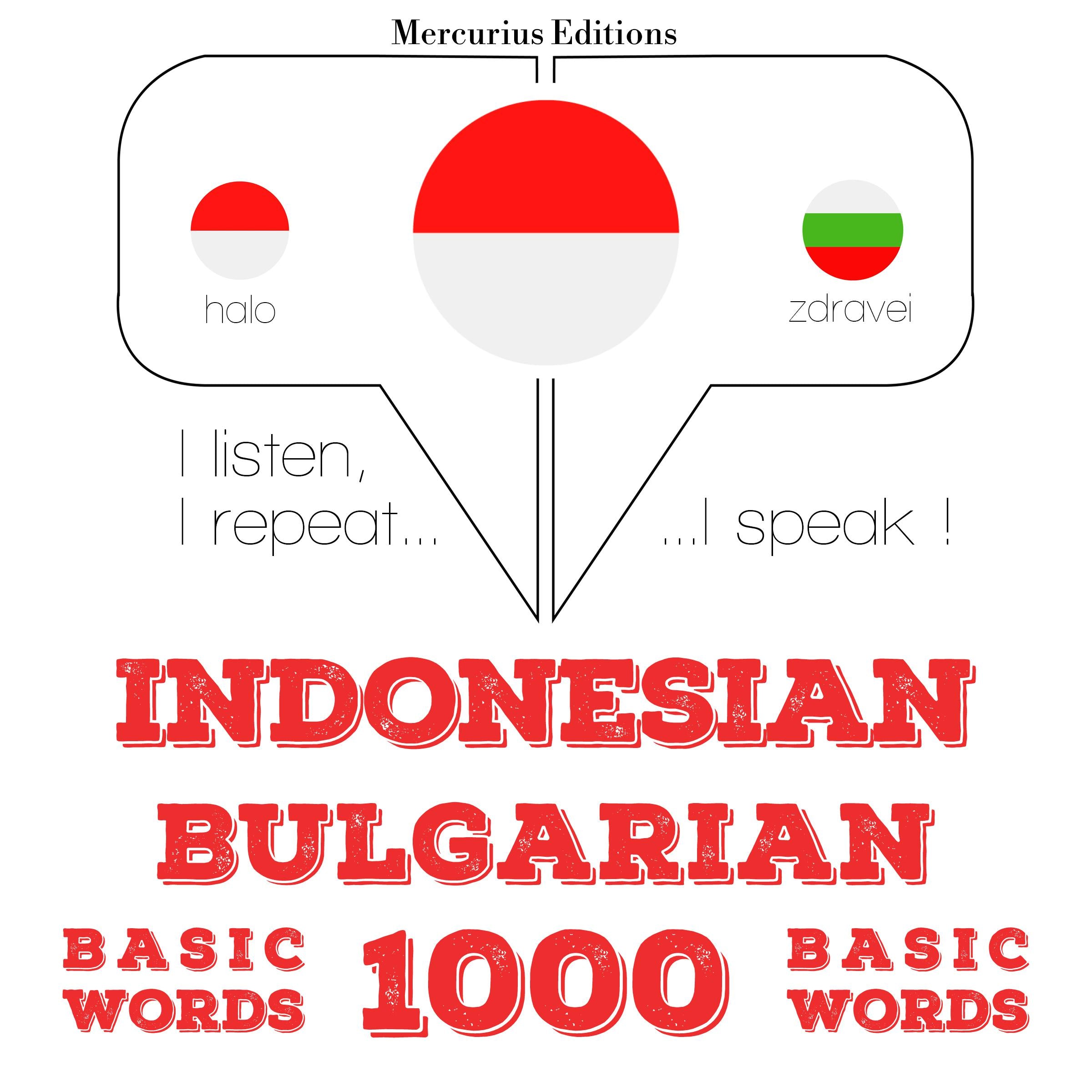 1000 kata-kata penting di Bulgaria