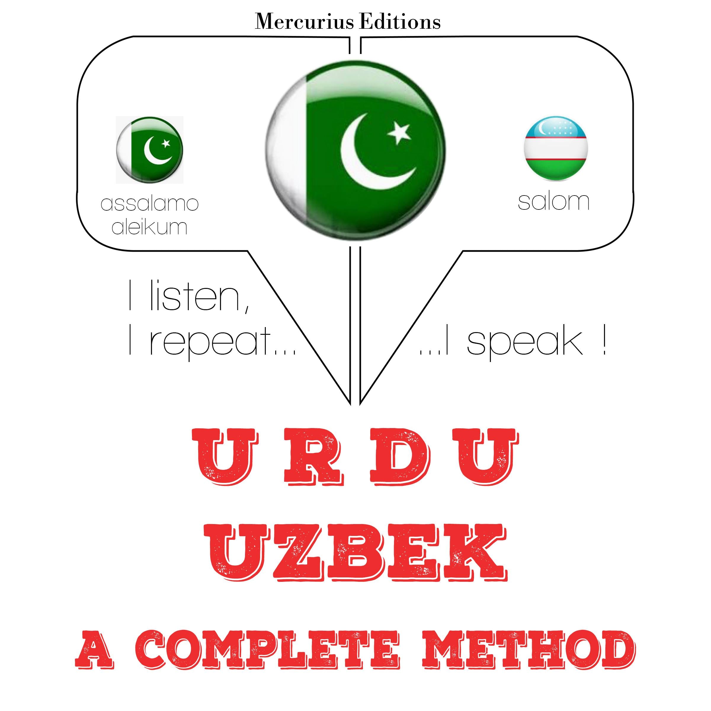 میں ازبک سیکھ رہی ہوں