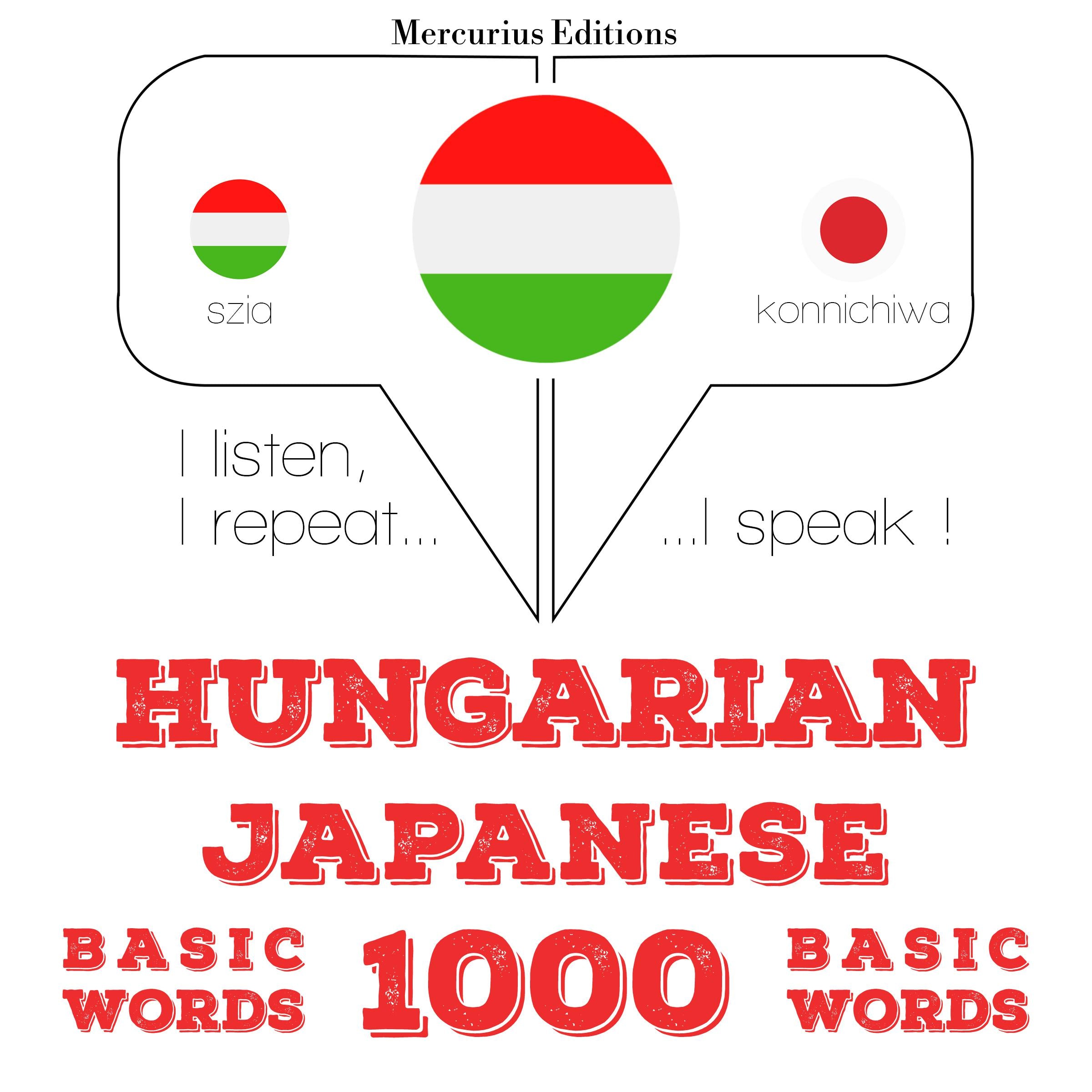 Magyar - japán: 1000 alapszó