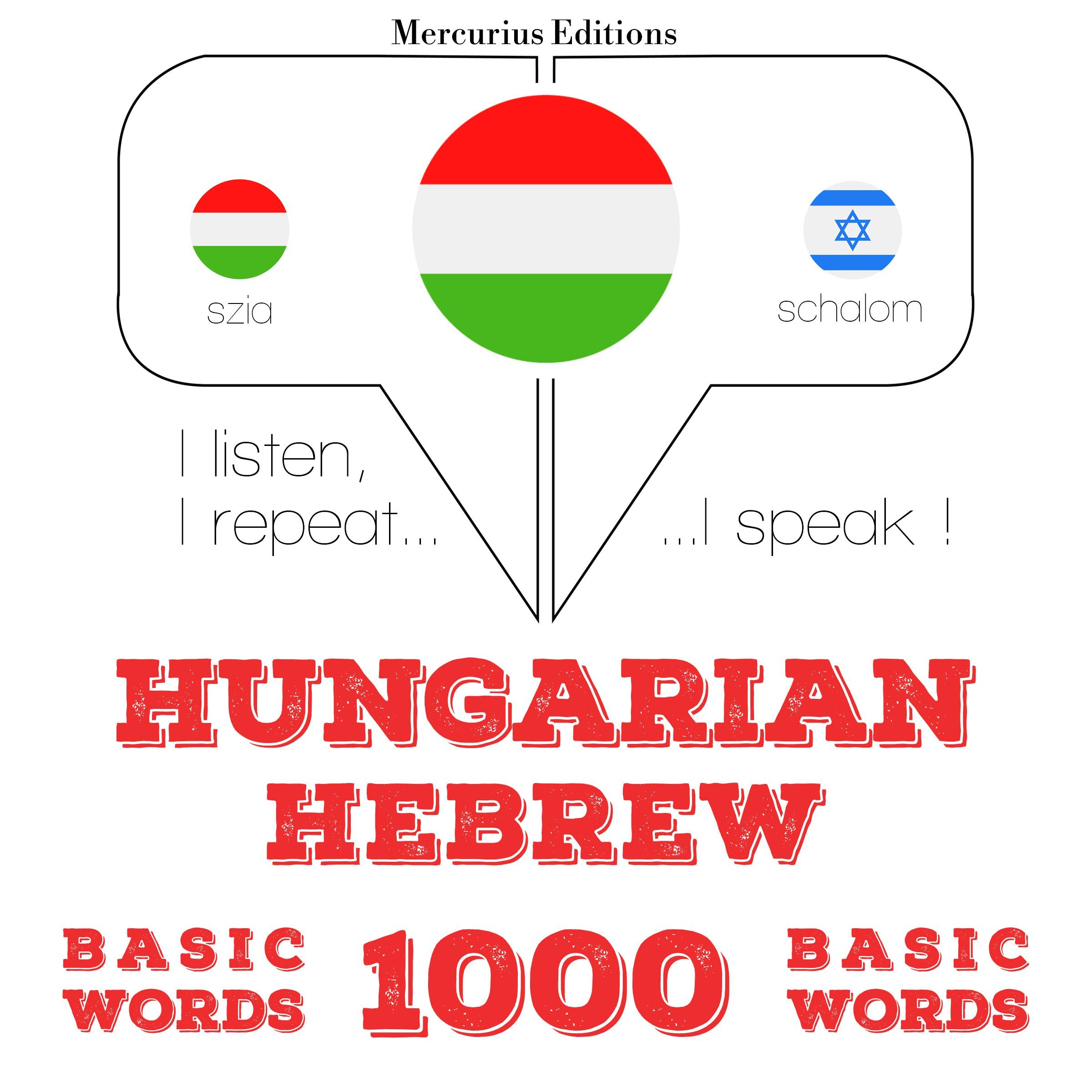 Magyar - héber: 1000 alapszó