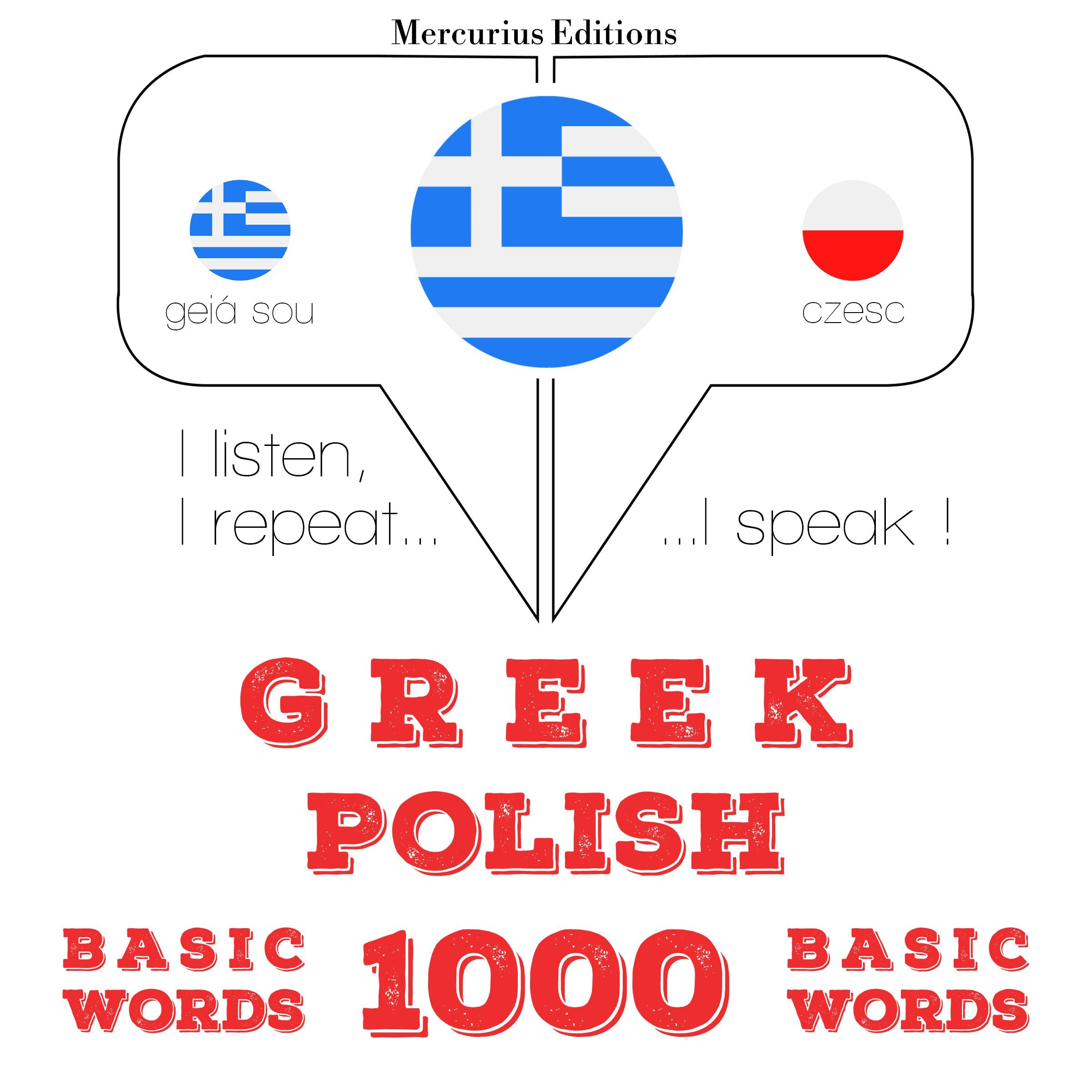 1000 ουσιαστικό λέξεις στην πολωνική