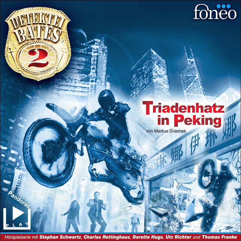 Triadenhatz in Peking