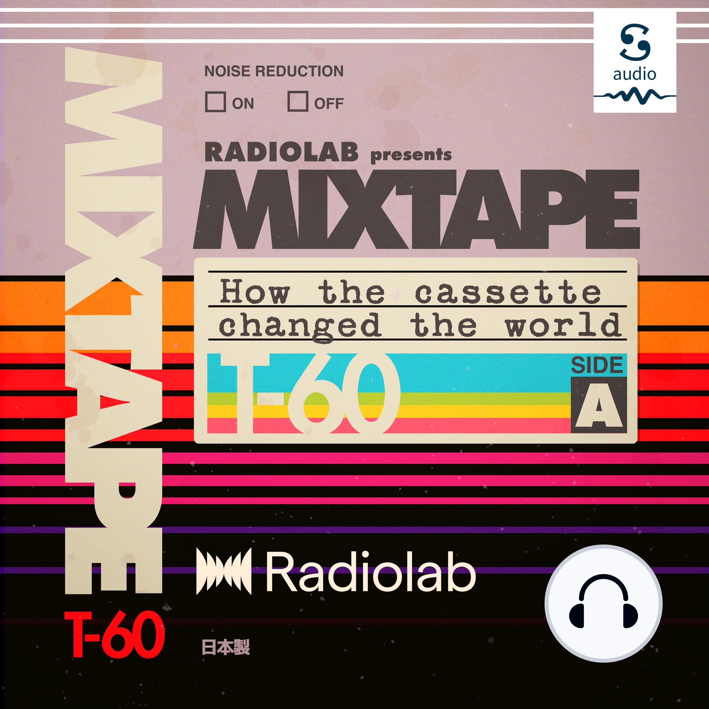 Radiolab: Mixtape