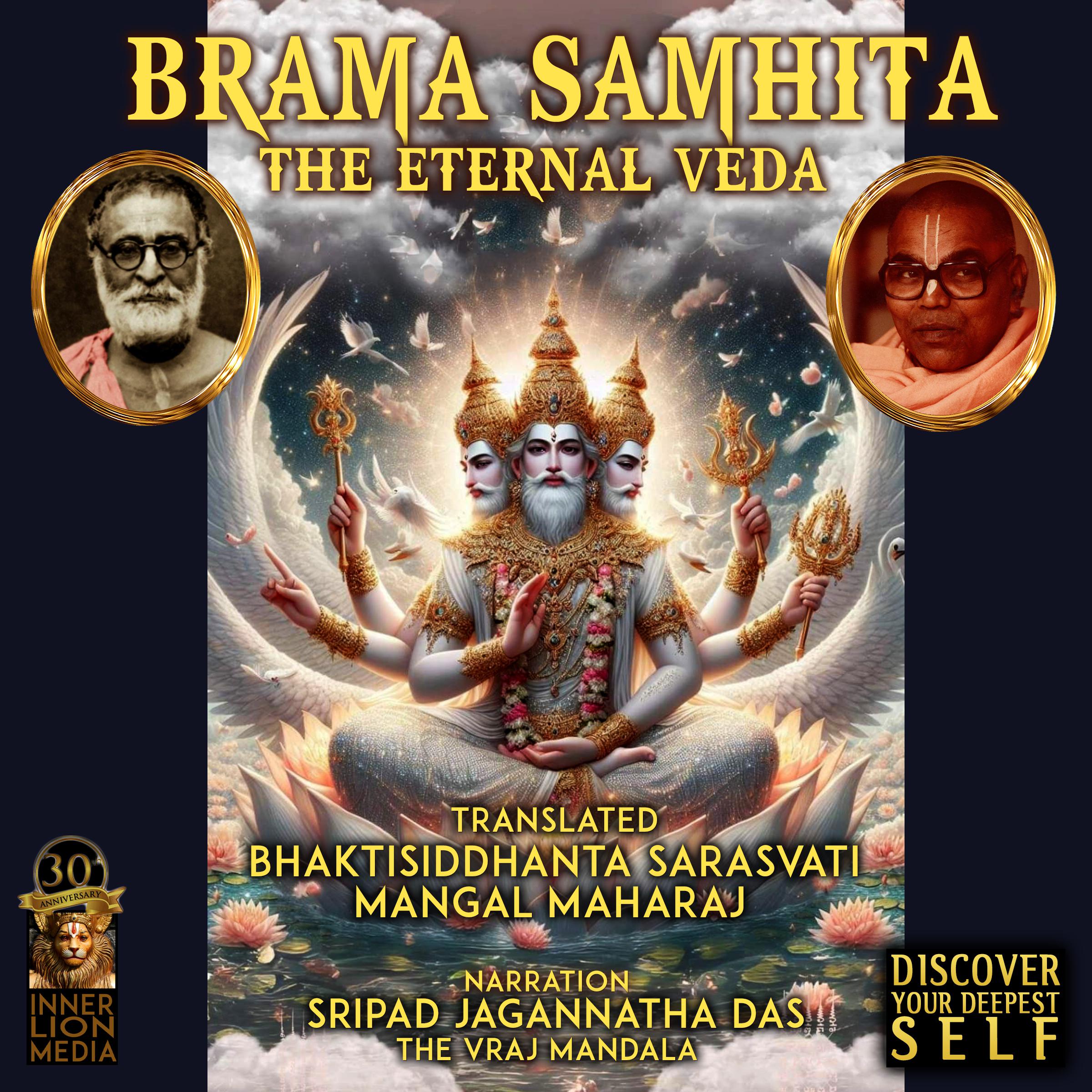 Brama Samhita