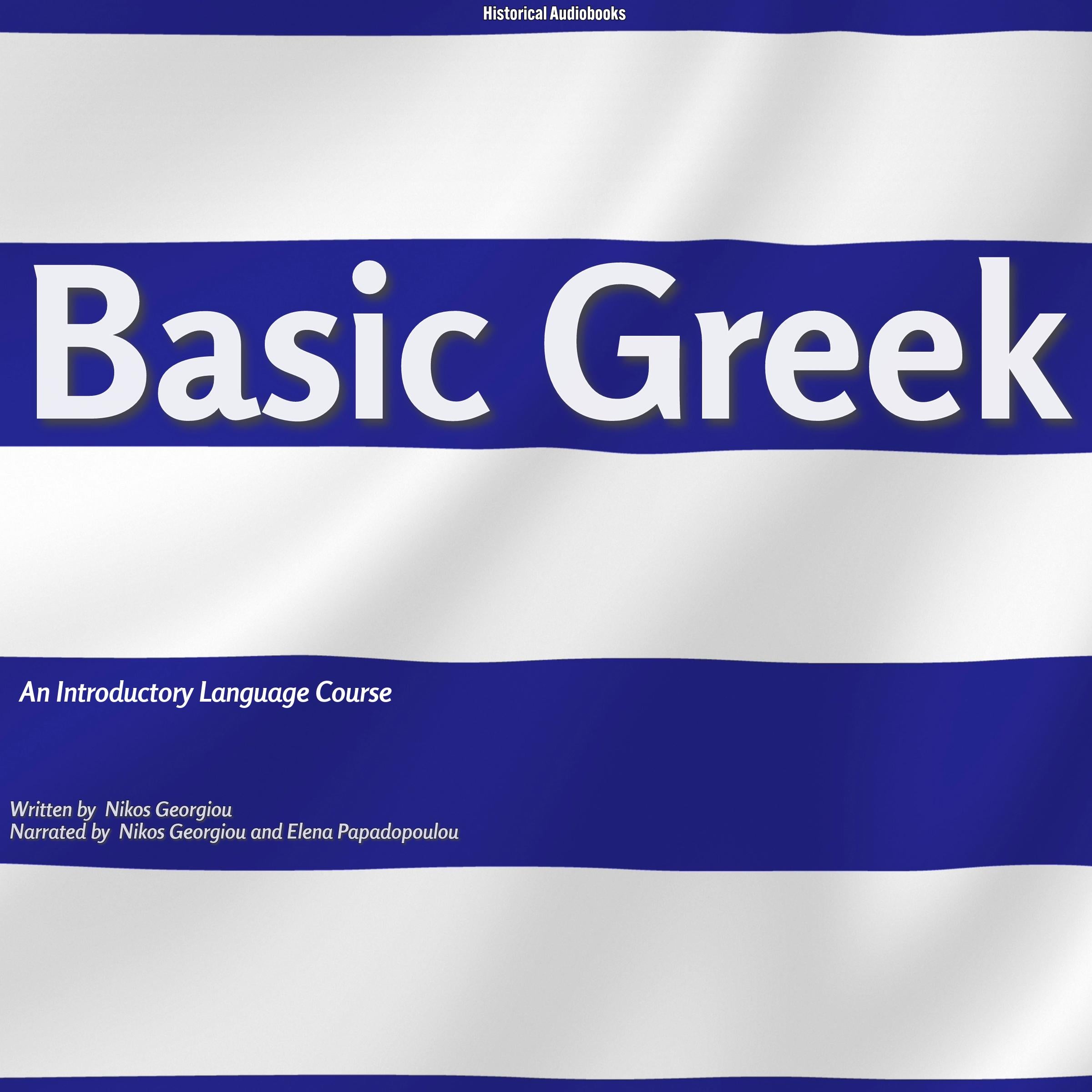 Basic Greek