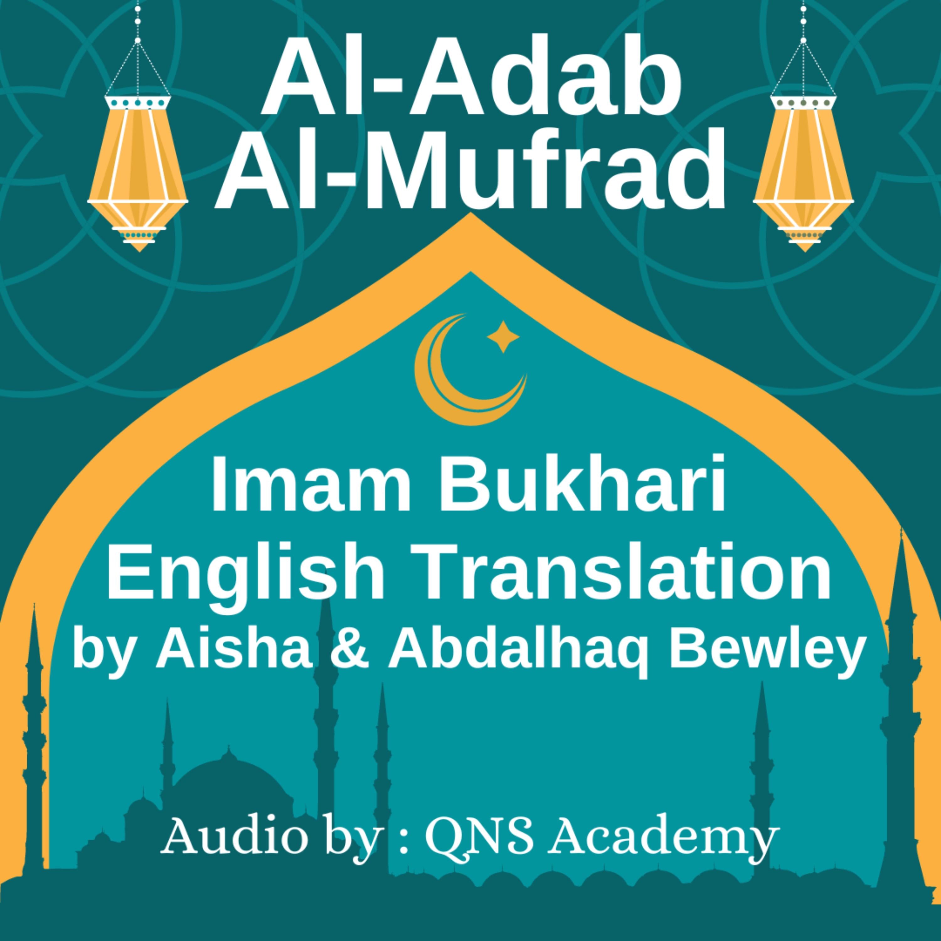 Al Adab Al Mufrad English Audio