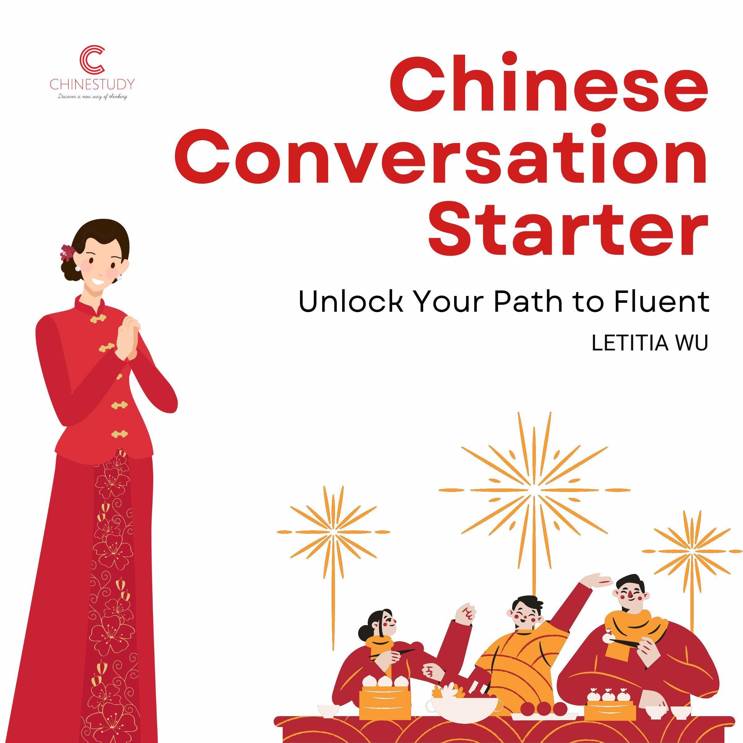 Chinese Conversation Starter