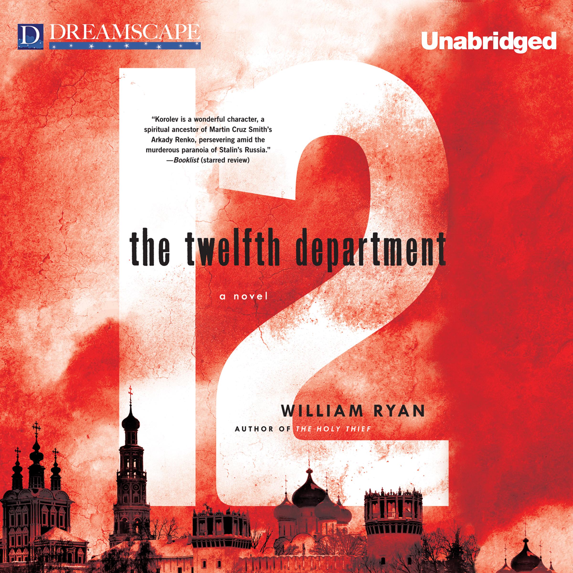 The Twelfth Department