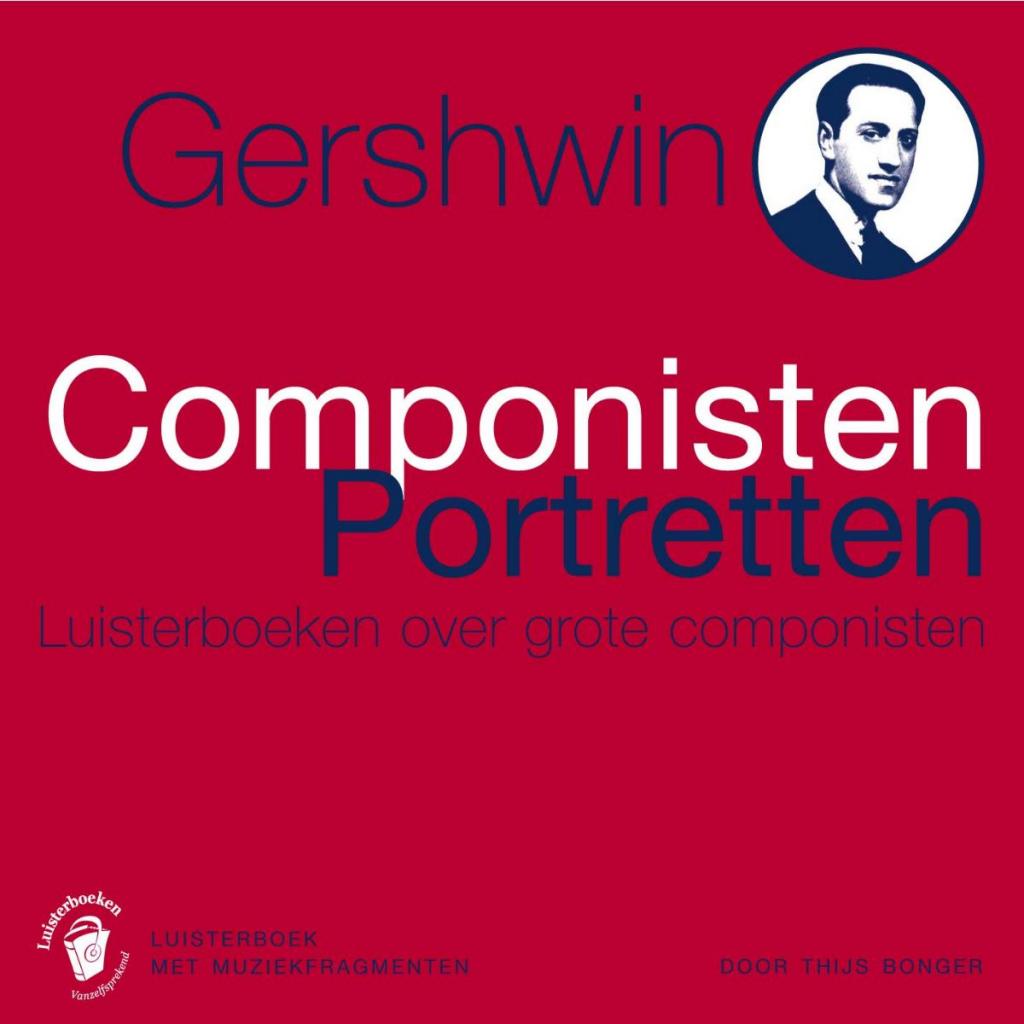 Gershwin