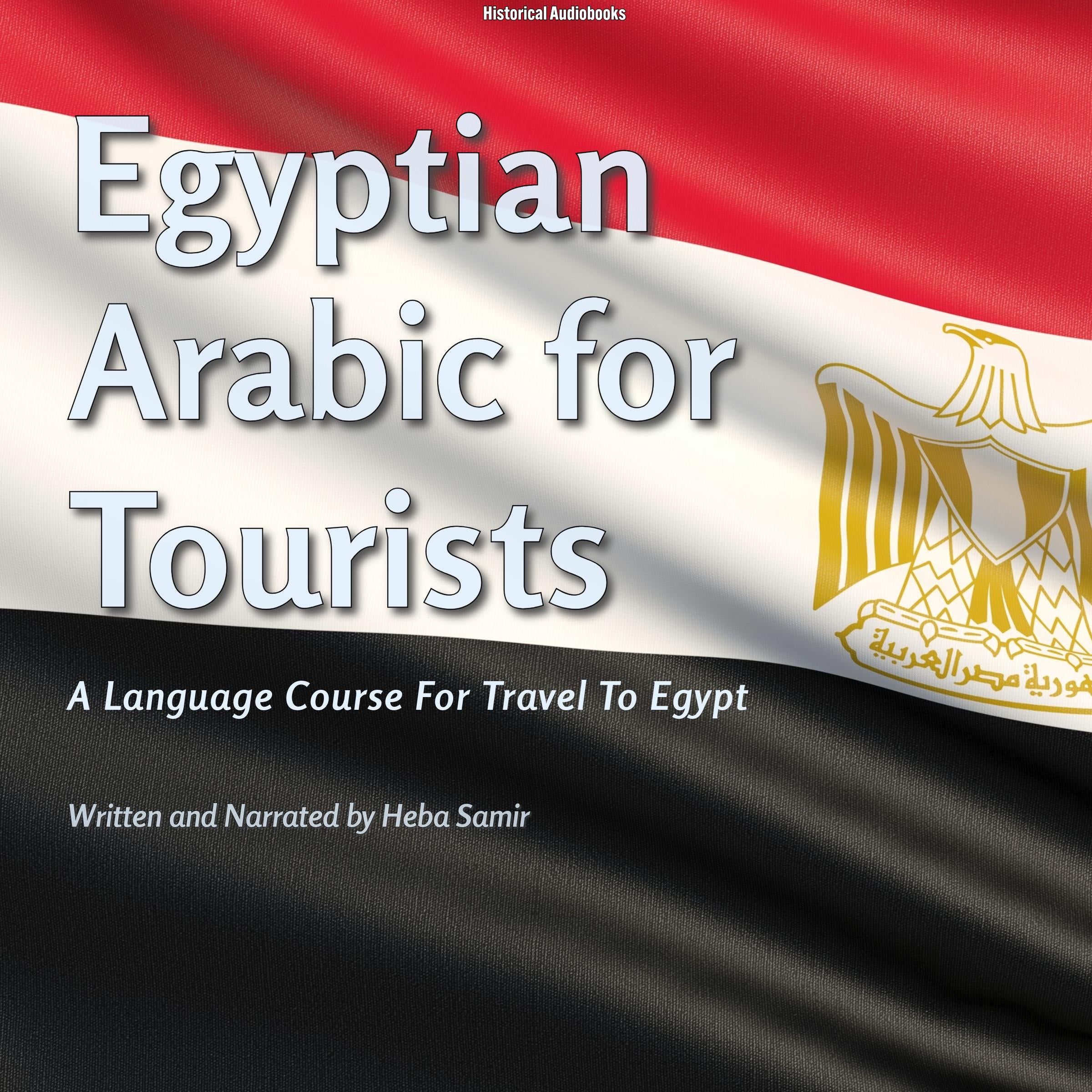 Egyptian Arabic for Tourists