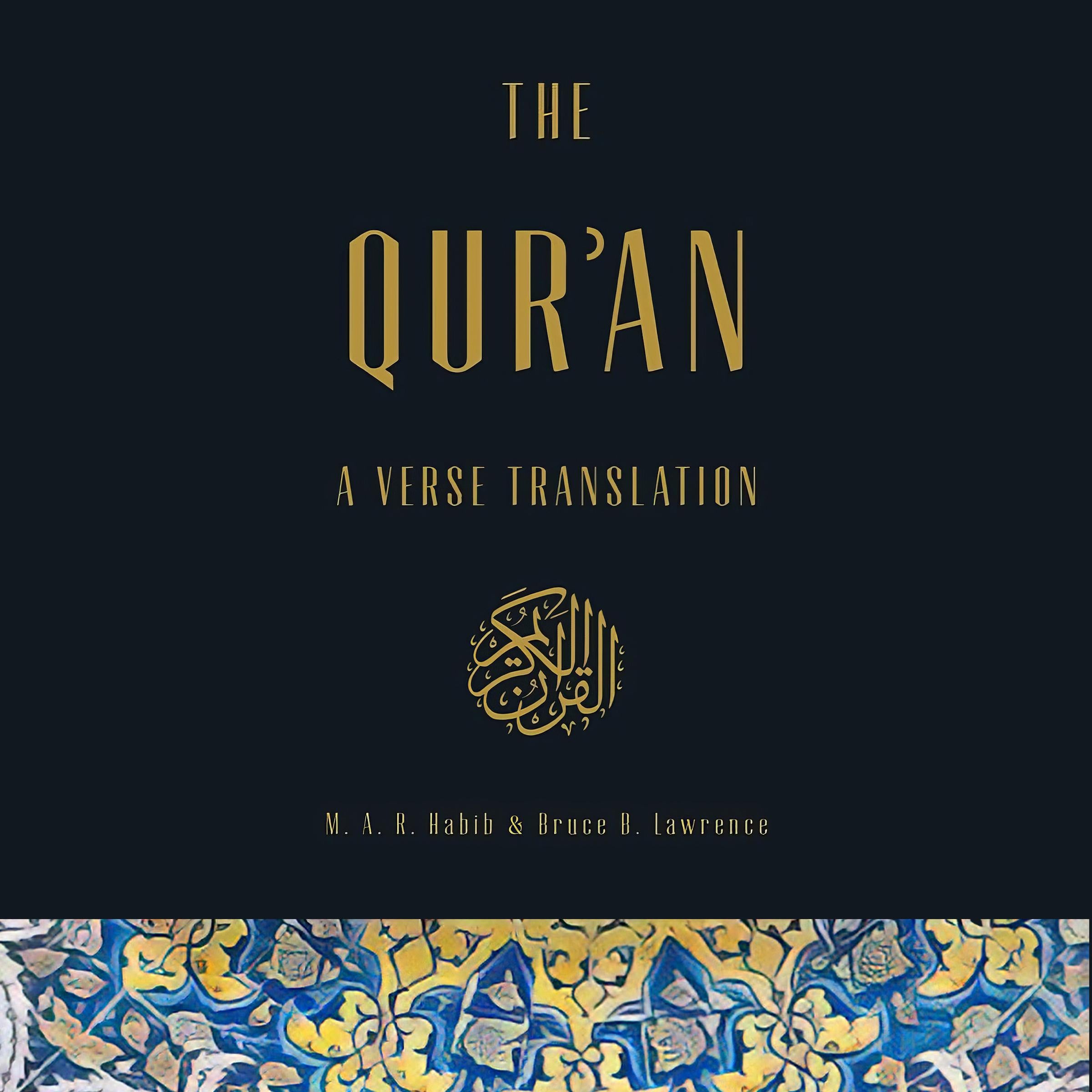 The Qur'an A Verse Translation