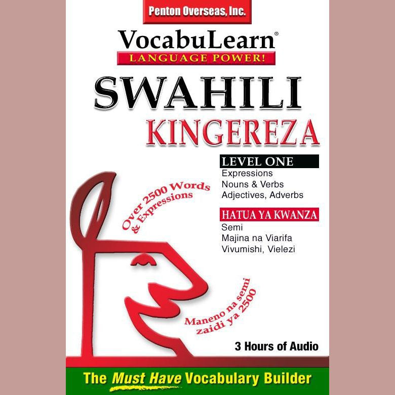 Swahili/English Level 1