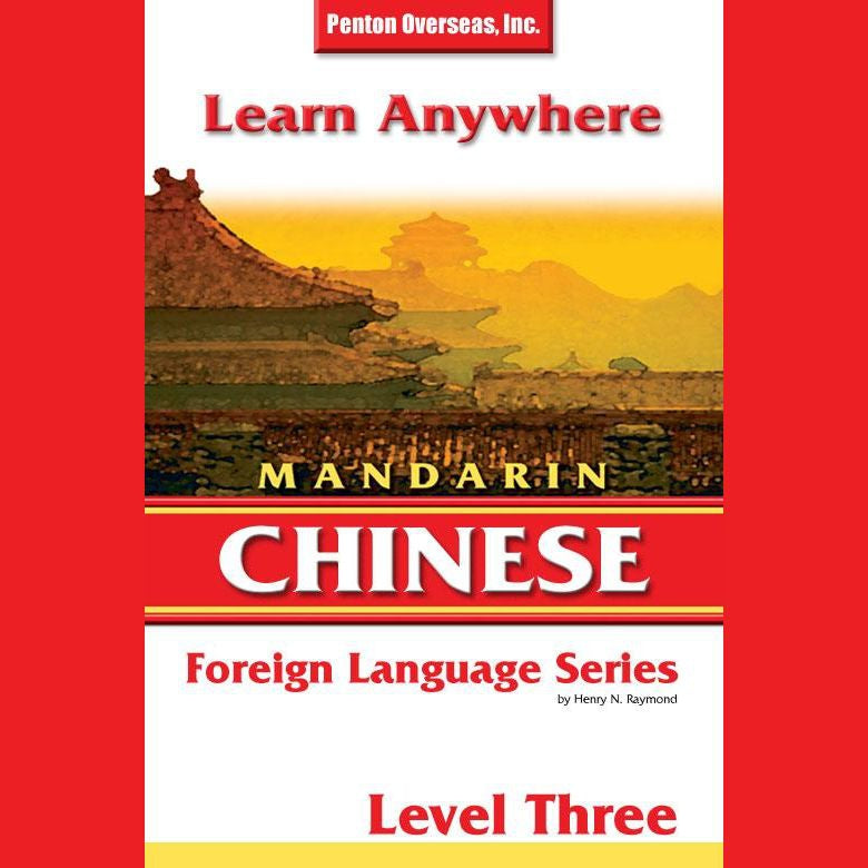 Mandarin Chinese Level 3