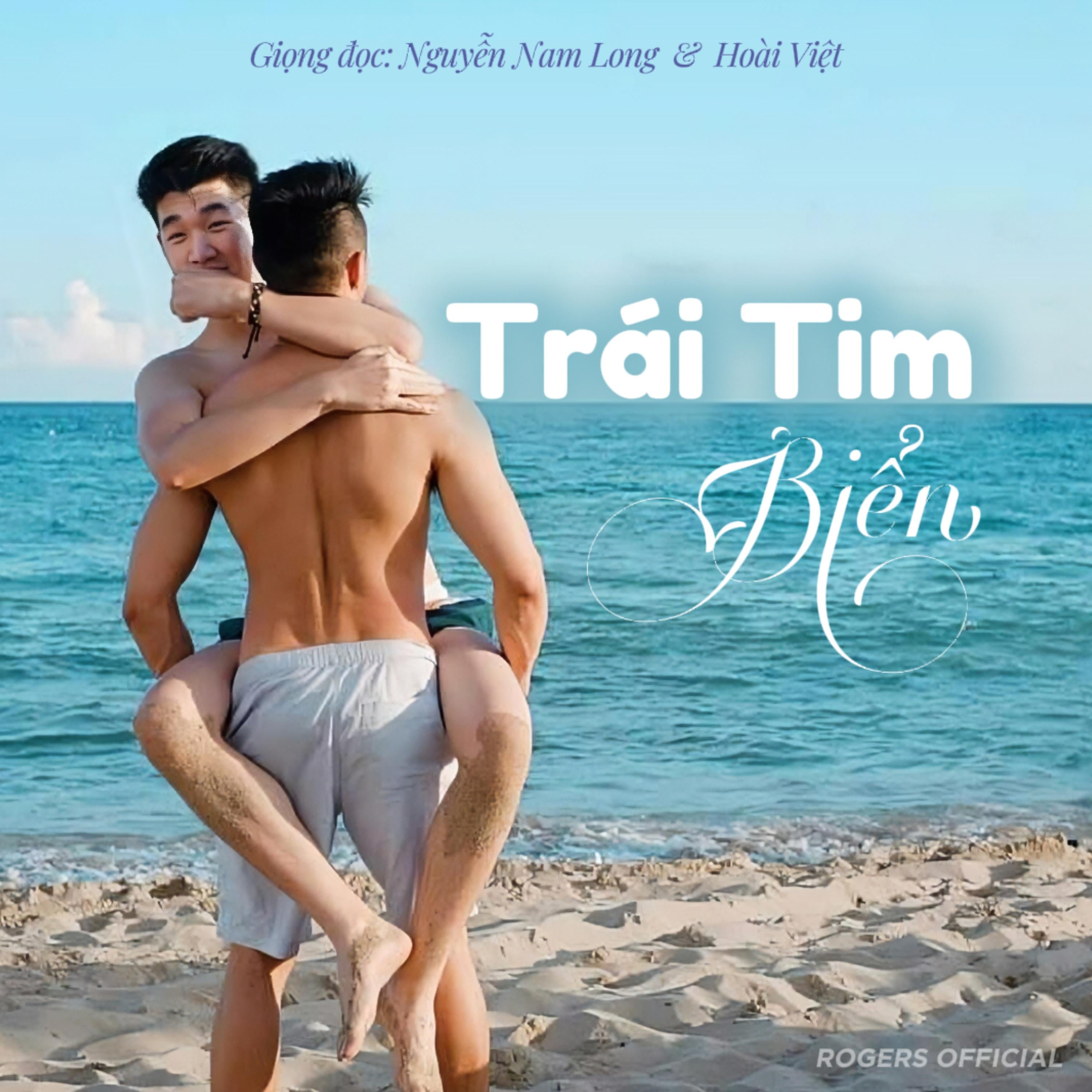 Trái Tim Biển