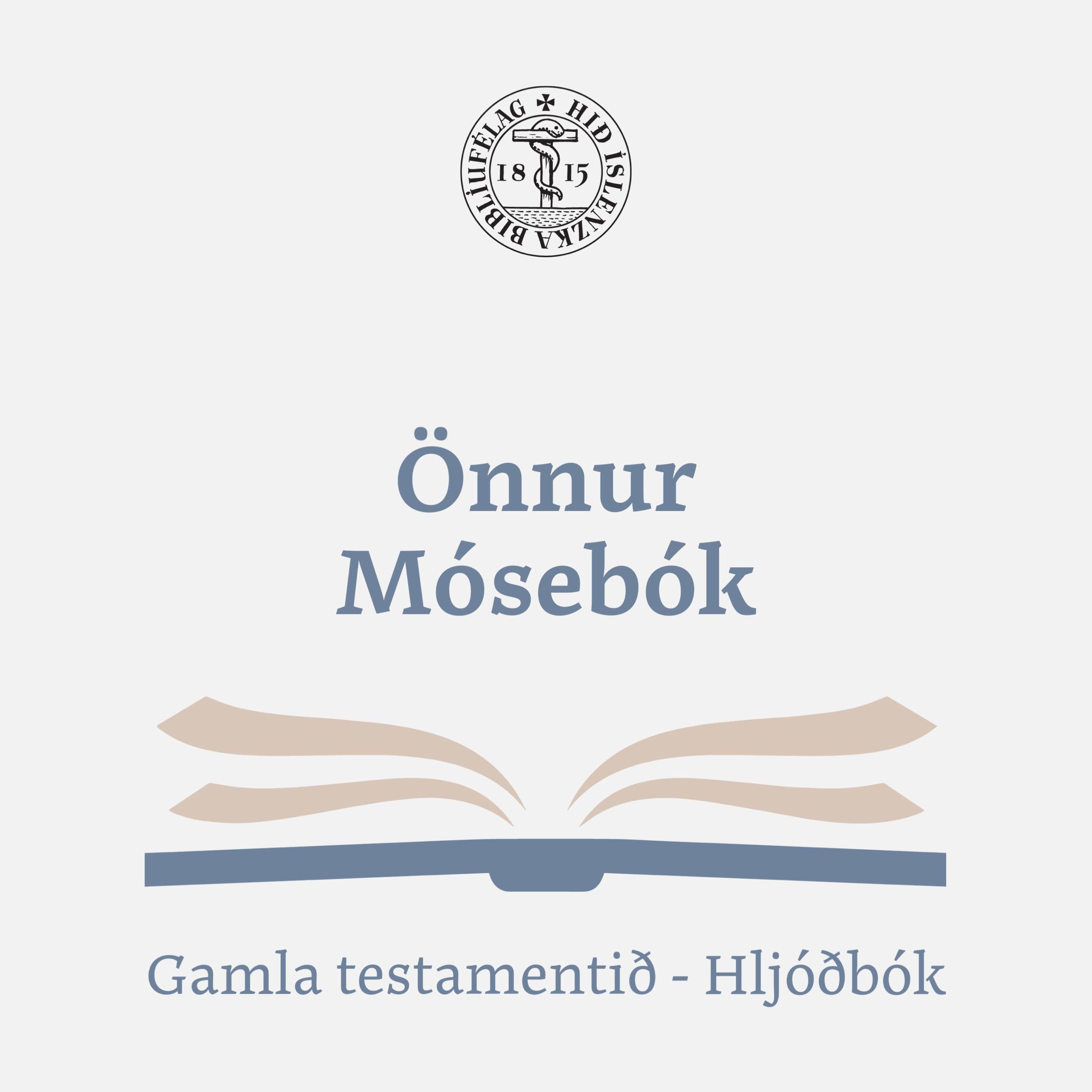 Önnur Mósebók