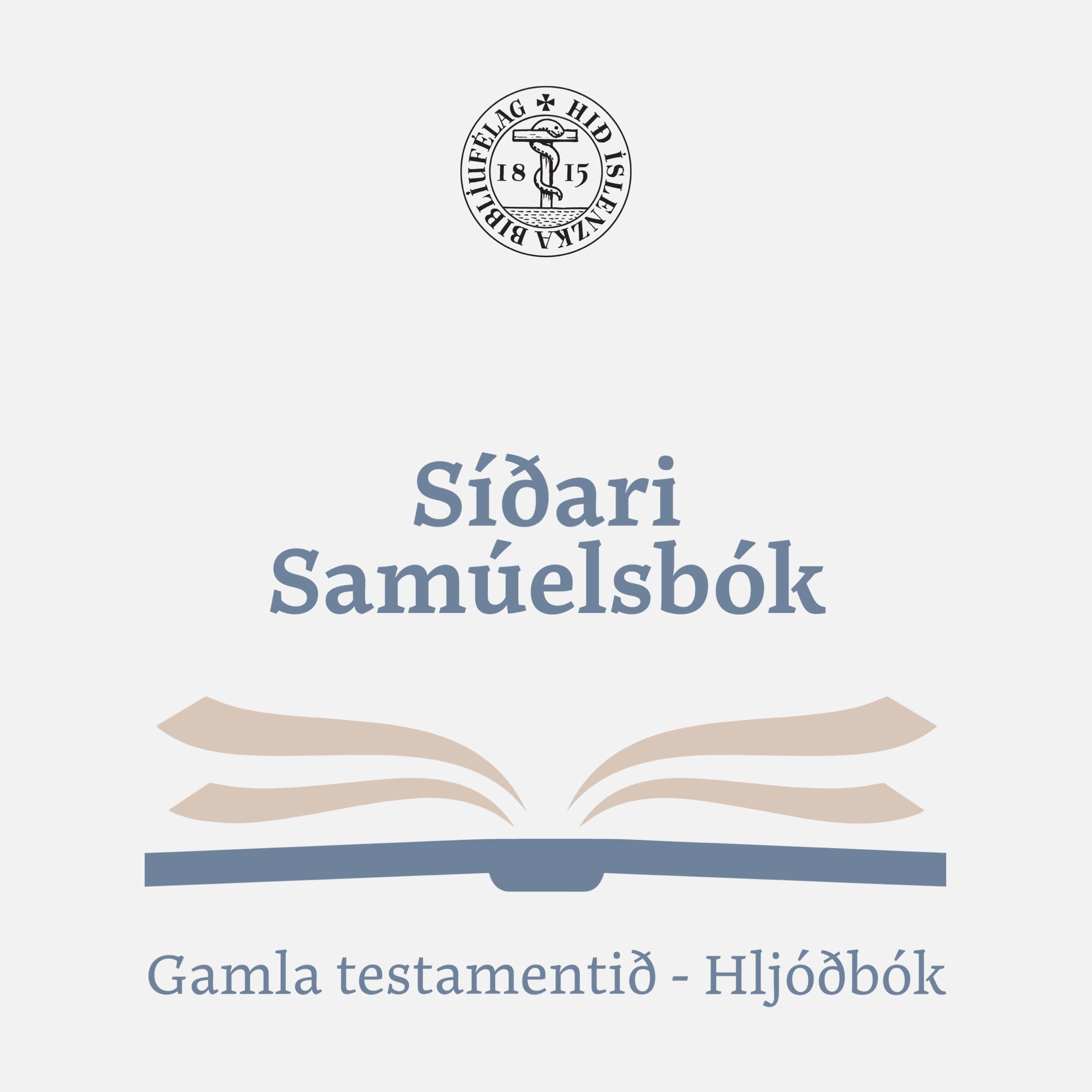 Síðari Samúelsbók