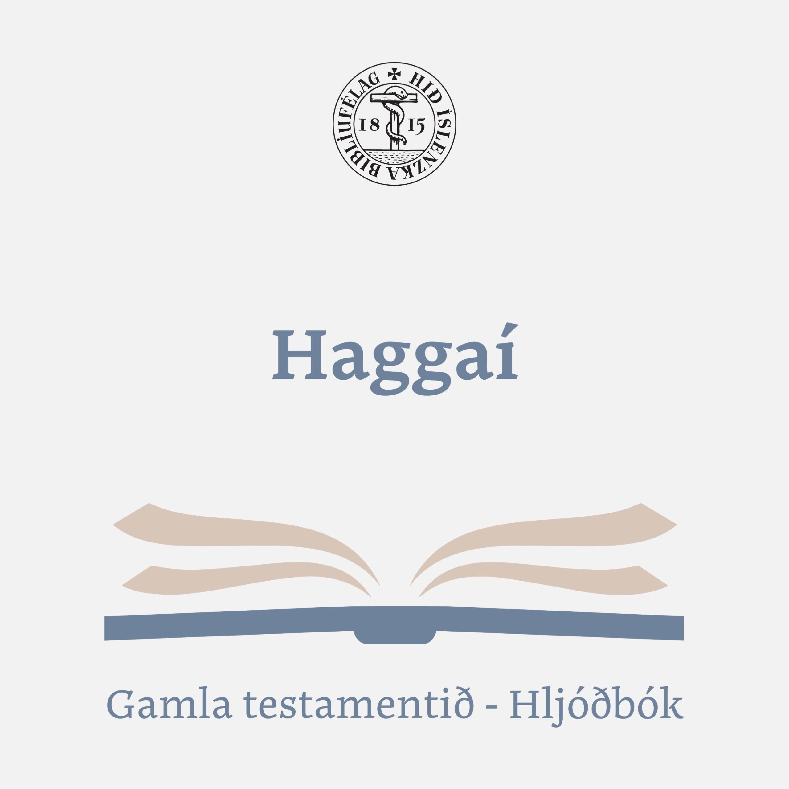 Haggaí