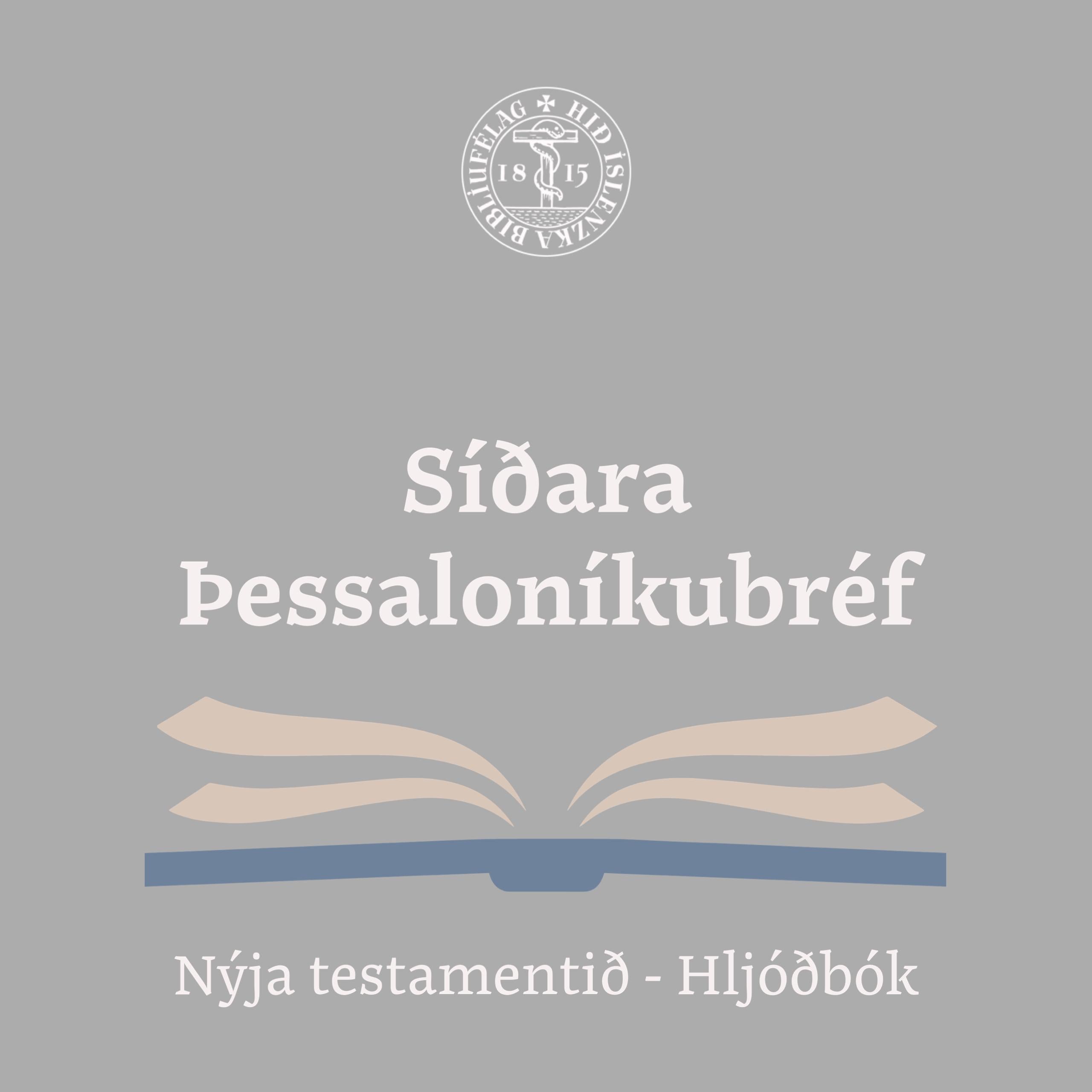 Síðara Þessaloníkubréf