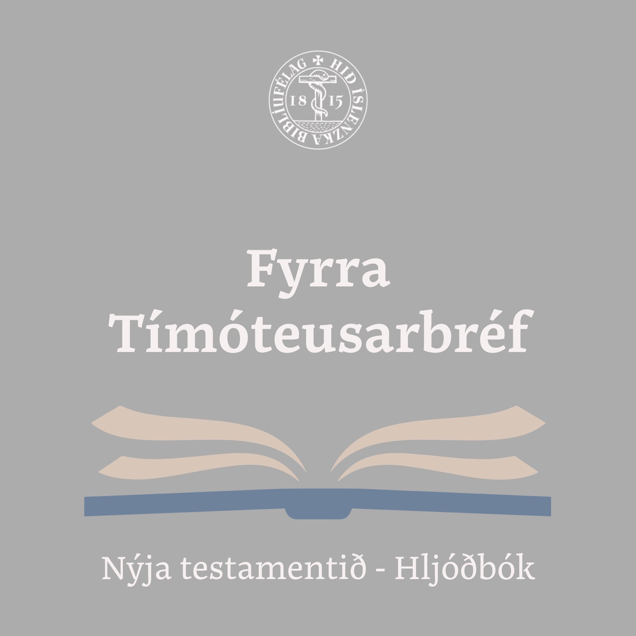 Fyrra Tímóteusarbréf