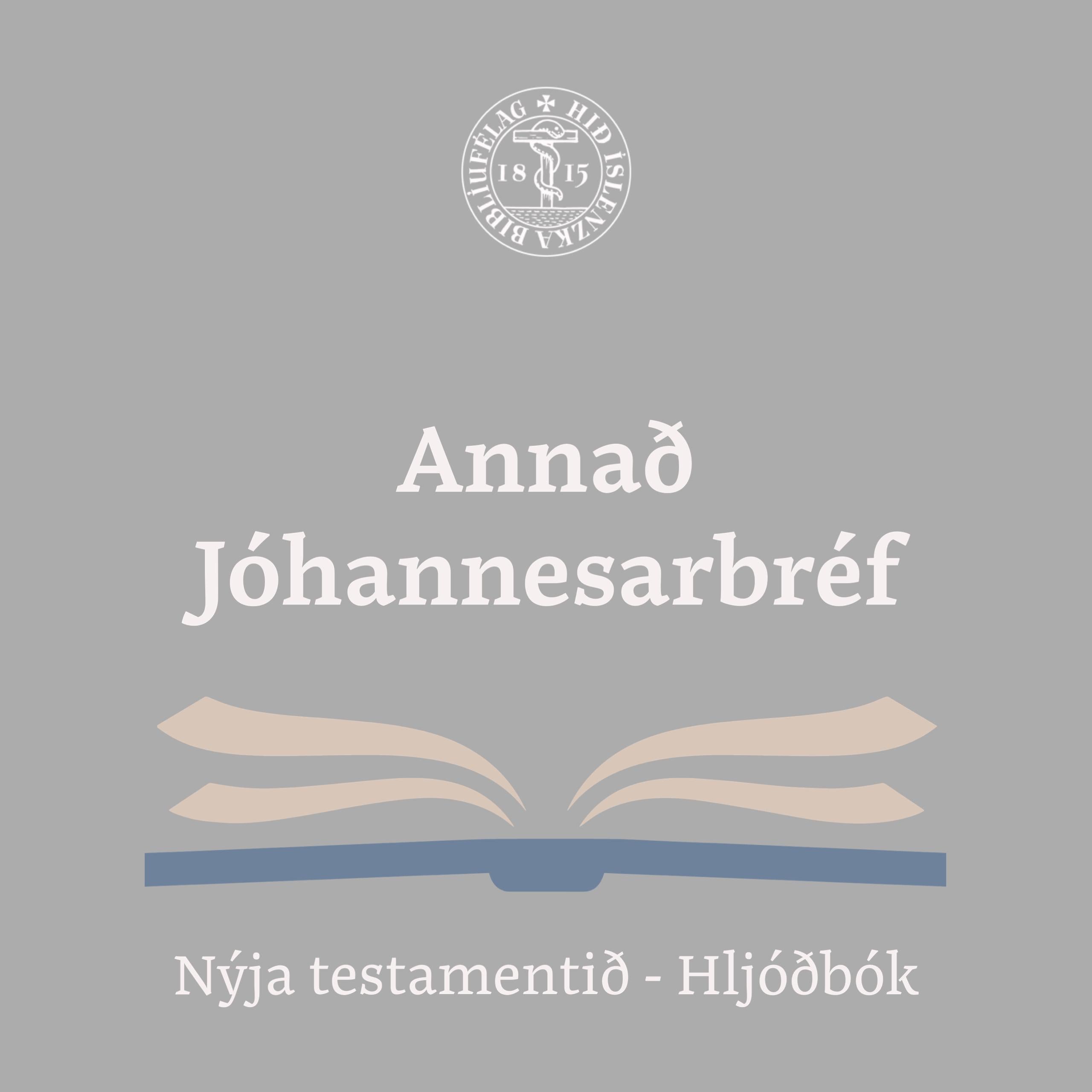 Annað Jóhannesarbréf