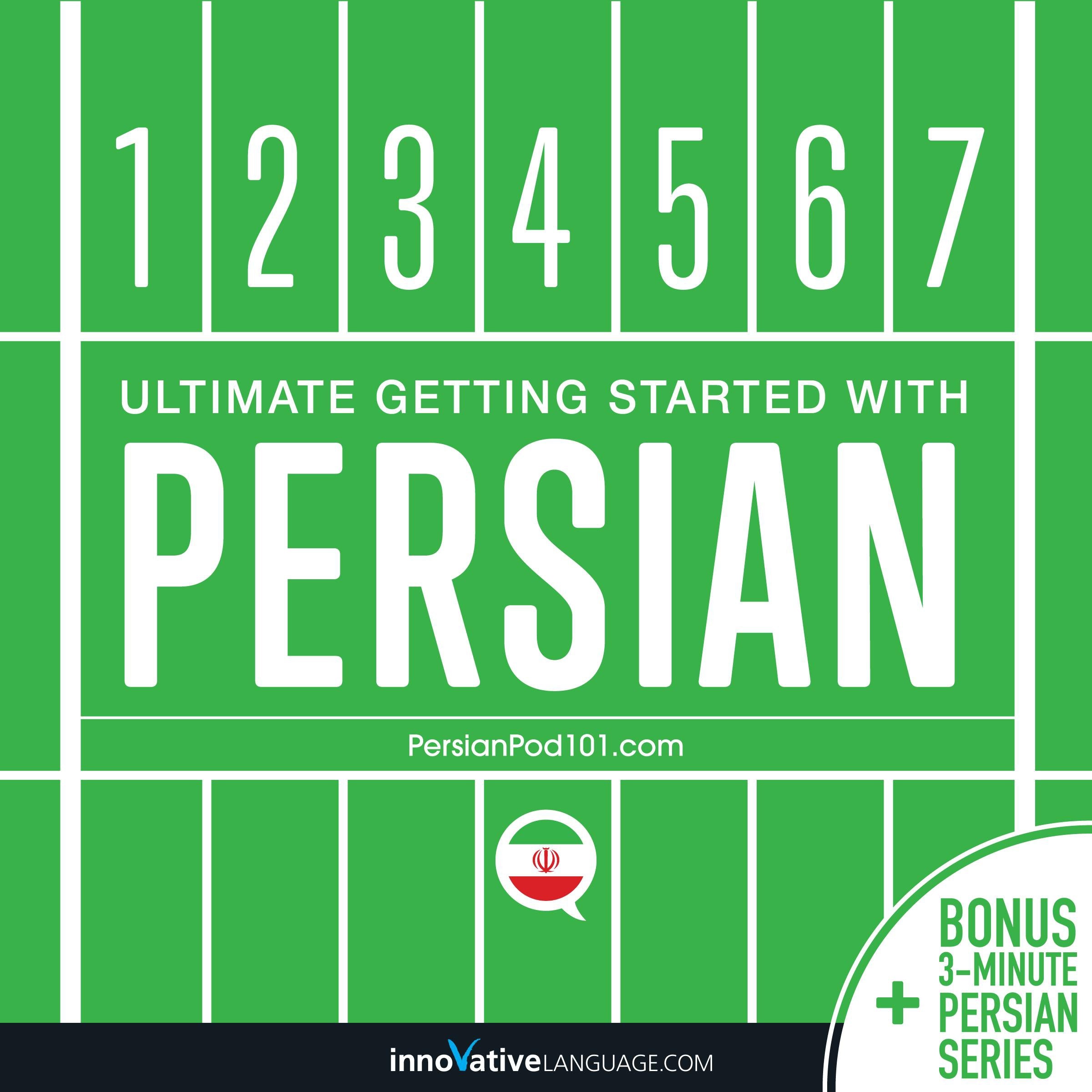 Learn Persian: Ultimate Getting Started with Persian