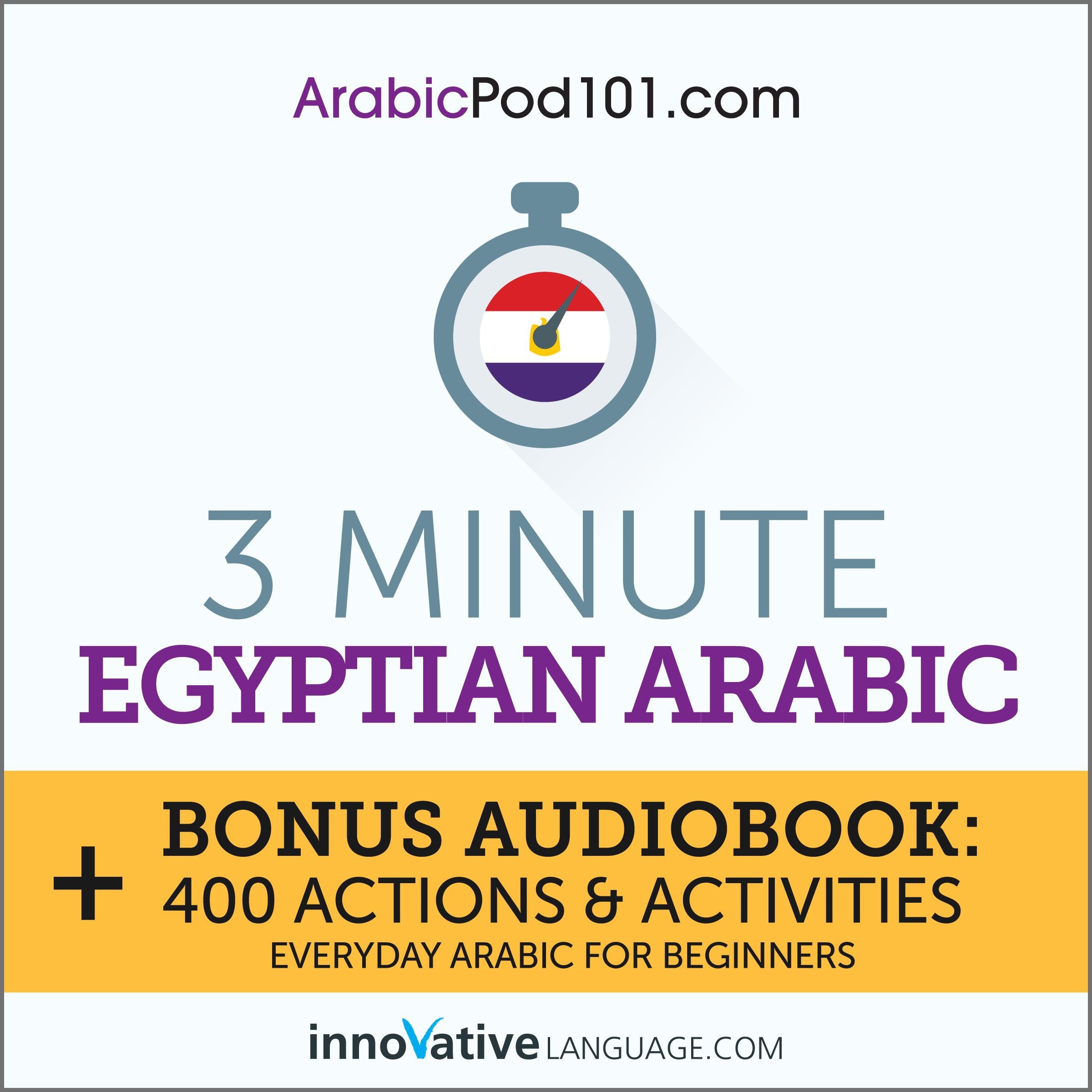 3-Minute Egyptian Arabic