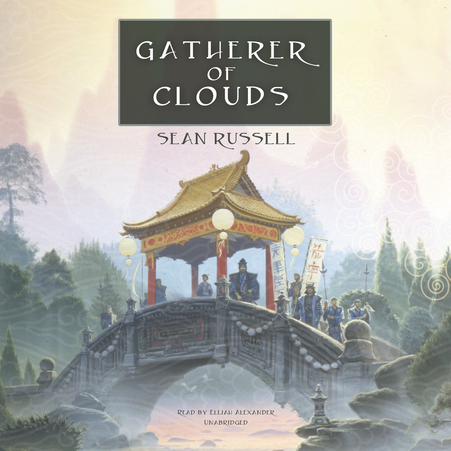 Gatherer of Clouds